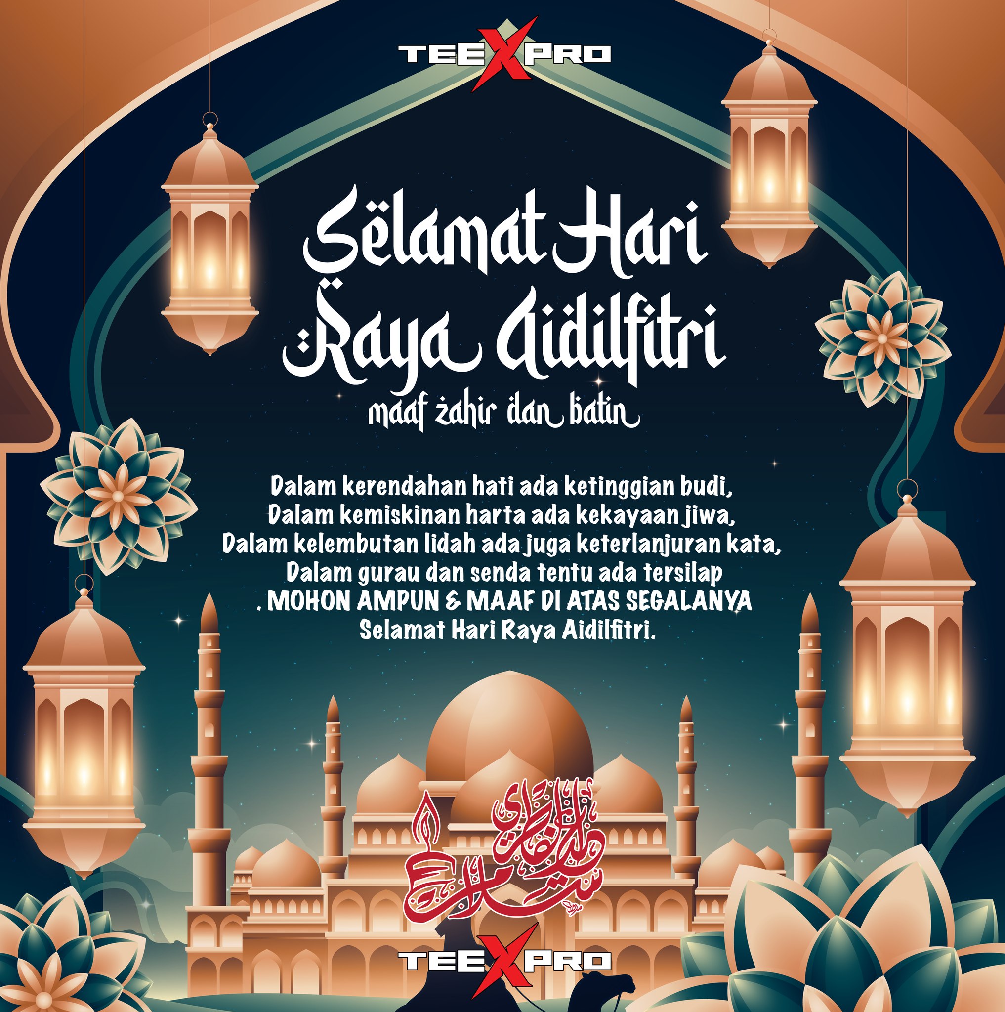 Tee - Cuti sempena hari raya aidilfitri bermula 30.3.2025 sehingga 5.4. ...