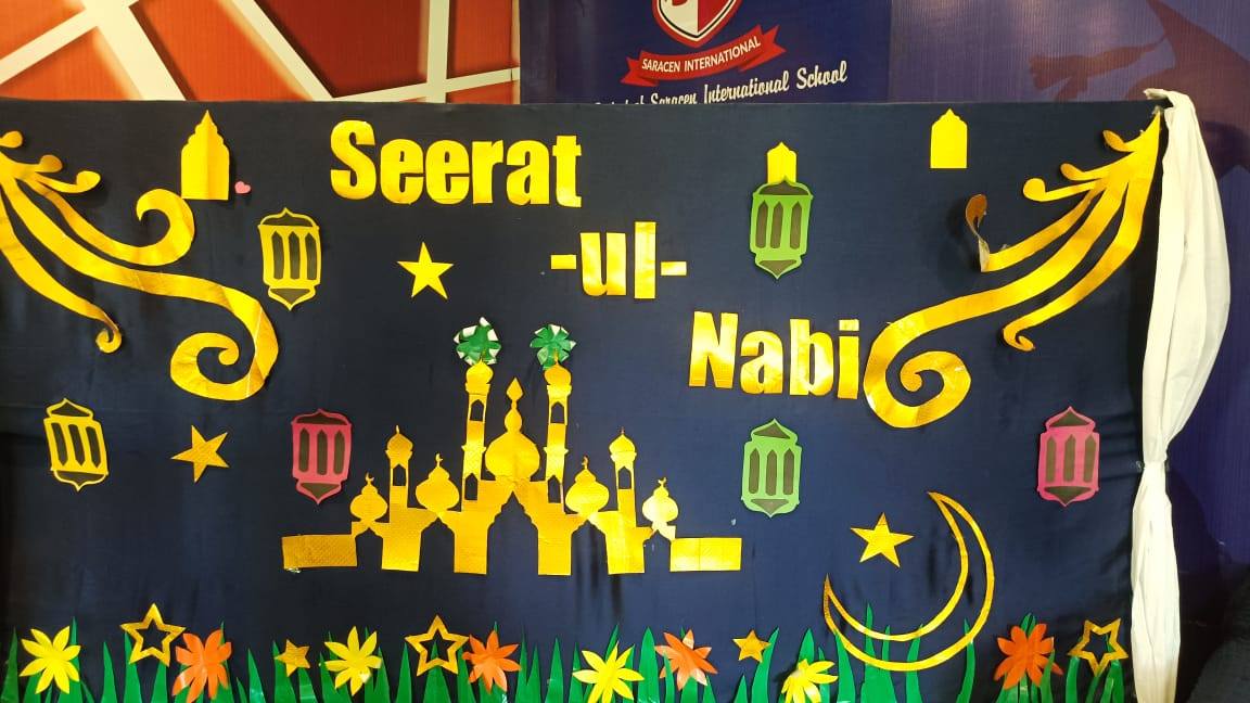 Celebrating the... - The International School Arifwala | Facebook