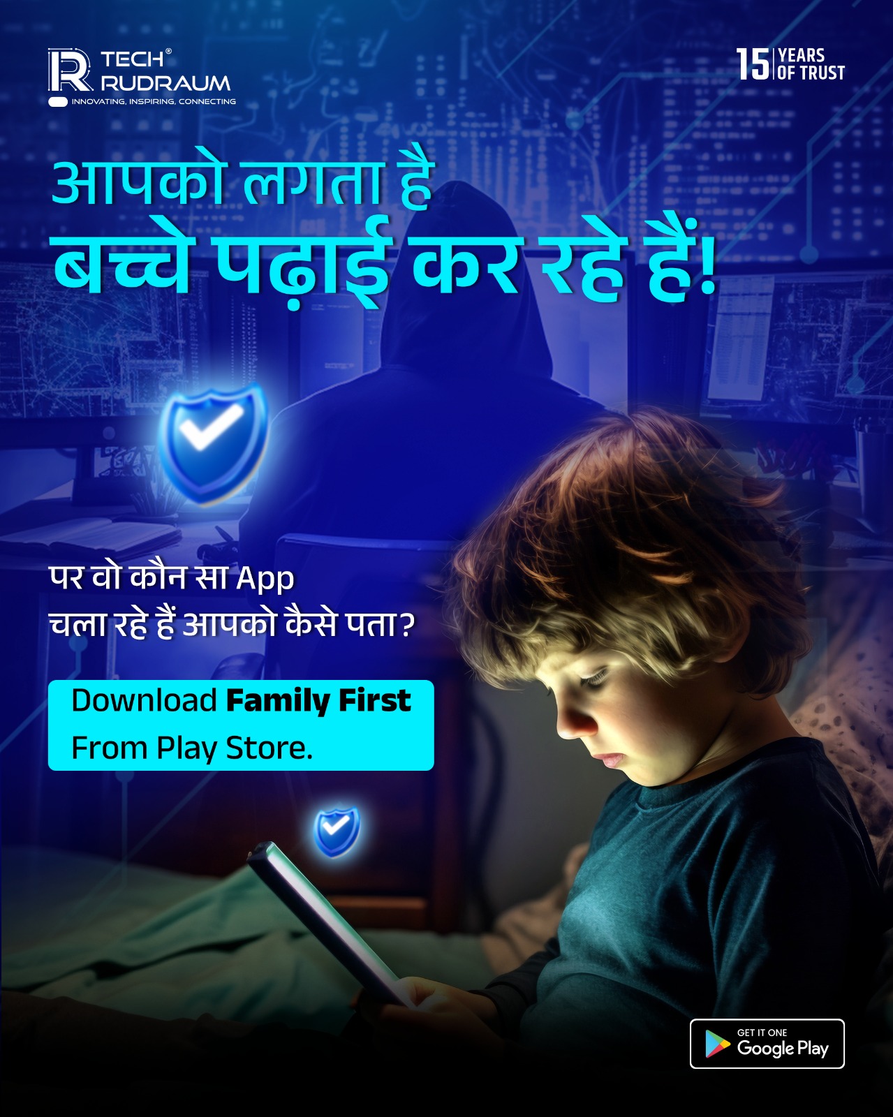 Tech Rudraum | Indore