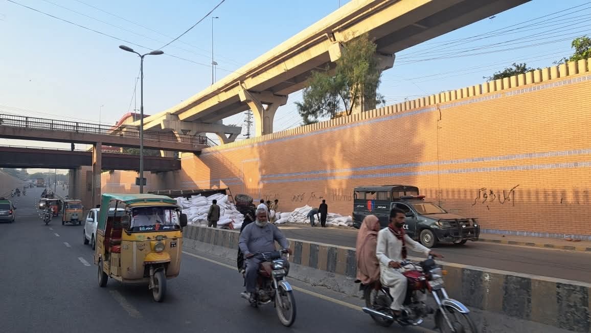 Multan Police 88.6 FM Radio | Multan