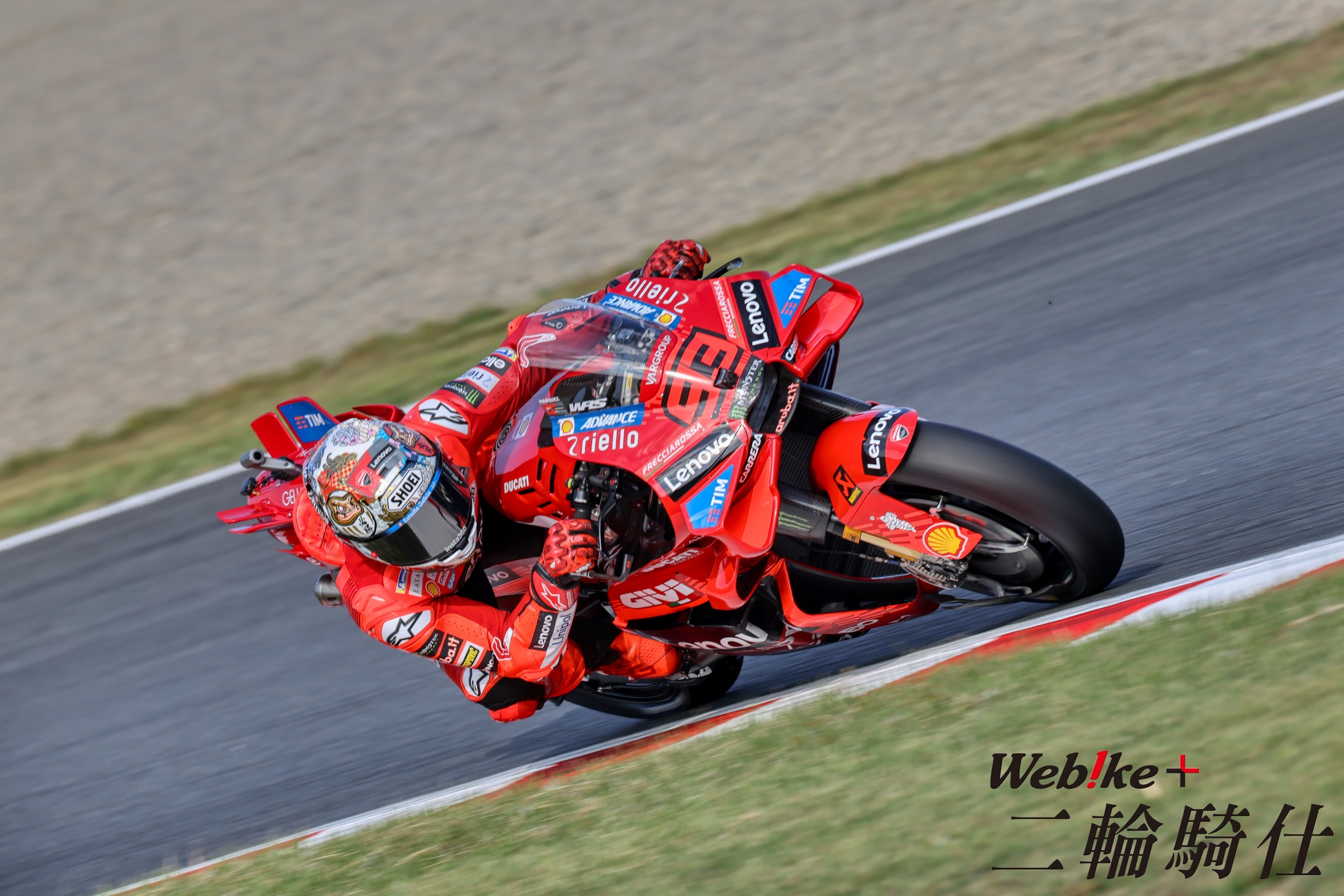 二輪騎仕 Two Wheels Rider... - 二輪騎仕 Two Wheels Rider Magazine