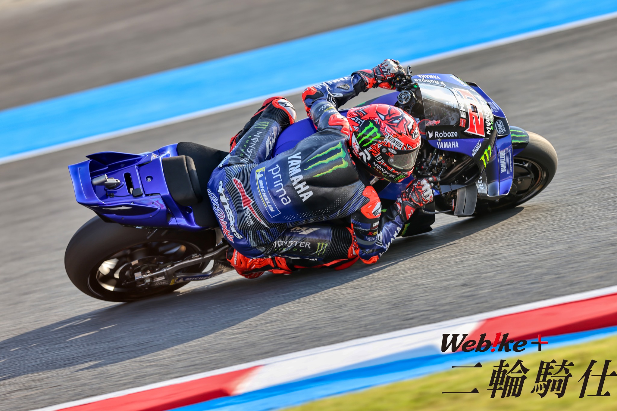 二輪騎仕 Two Wheels Rider... - 二輪騎仕 Two Wheels Rider Magazine