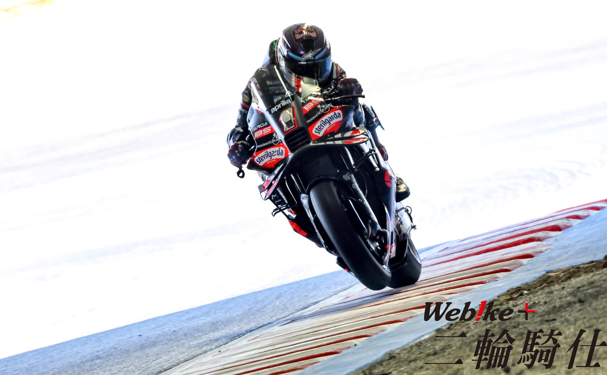 二輪騎仕 Two Wheels Rider... - 二輪騎仕 Two Wheels Rider Magazine