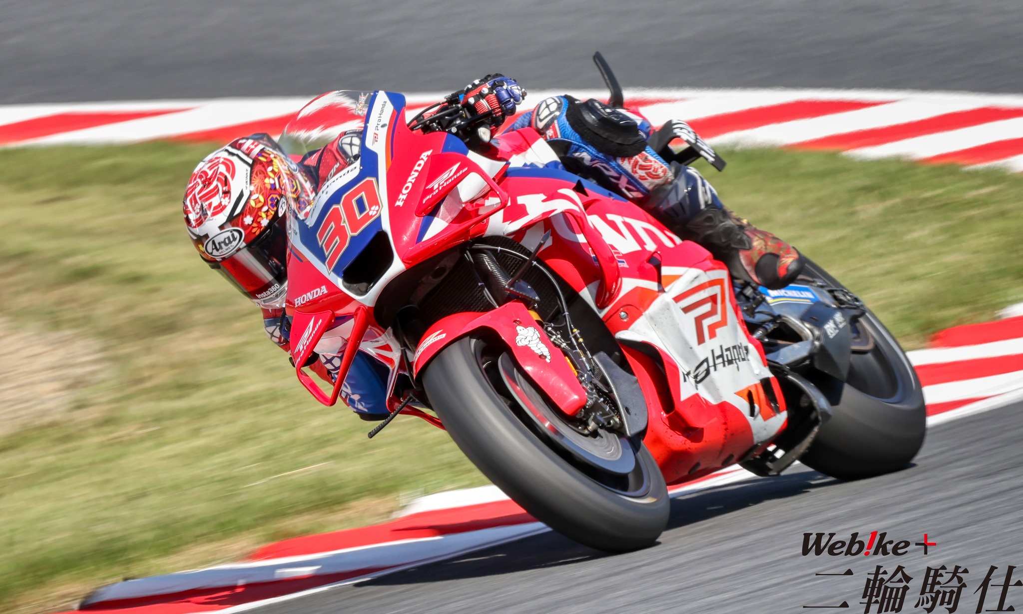 二輪騎仕 Two Wheels Rider... - 二輪騎仕 Two Wheels Rider Magazine