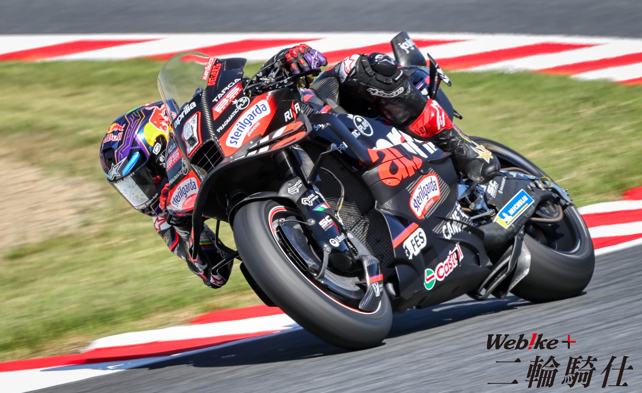 二輪騎仕 Two Wheels Rider... - 二輪騎仕 Two Wheels Rider Magazine