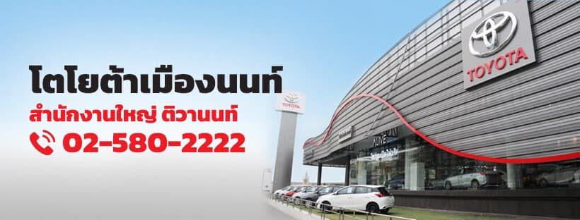 Hr - 📌TSL auto service ศูนย์บริการซ่อมรถยนต์นำเข้า 📢รับสมัครพนักงาน ...