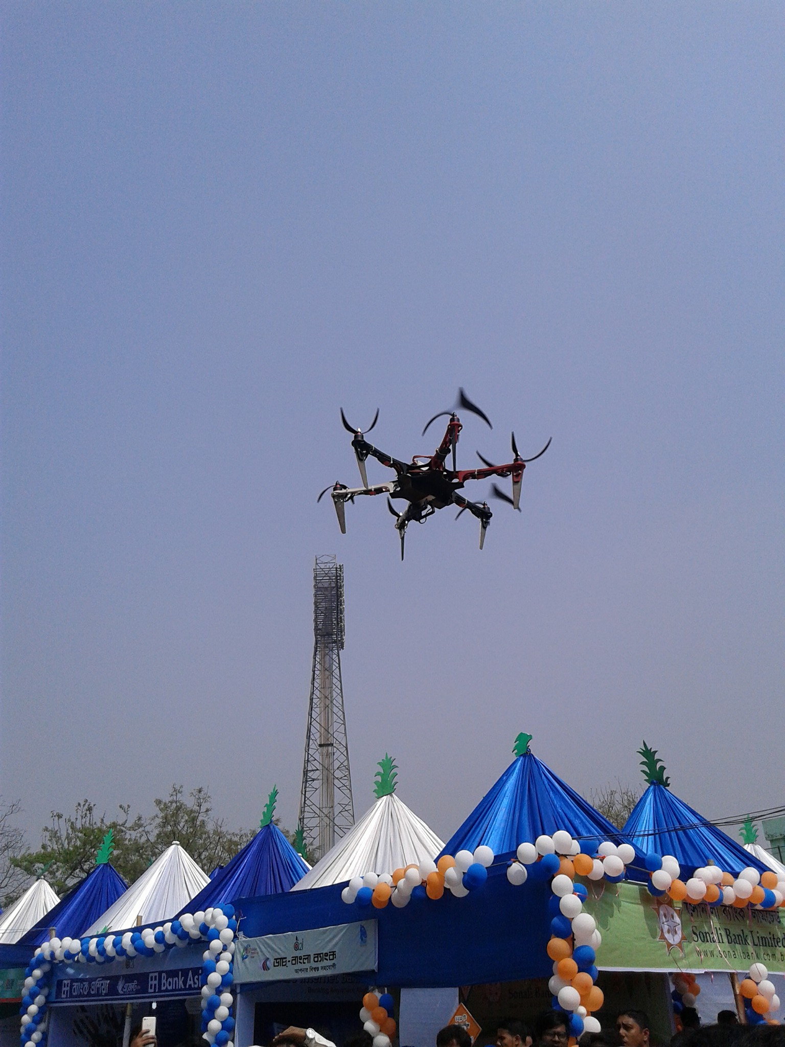 Digital Innovation Fair | Chittagong