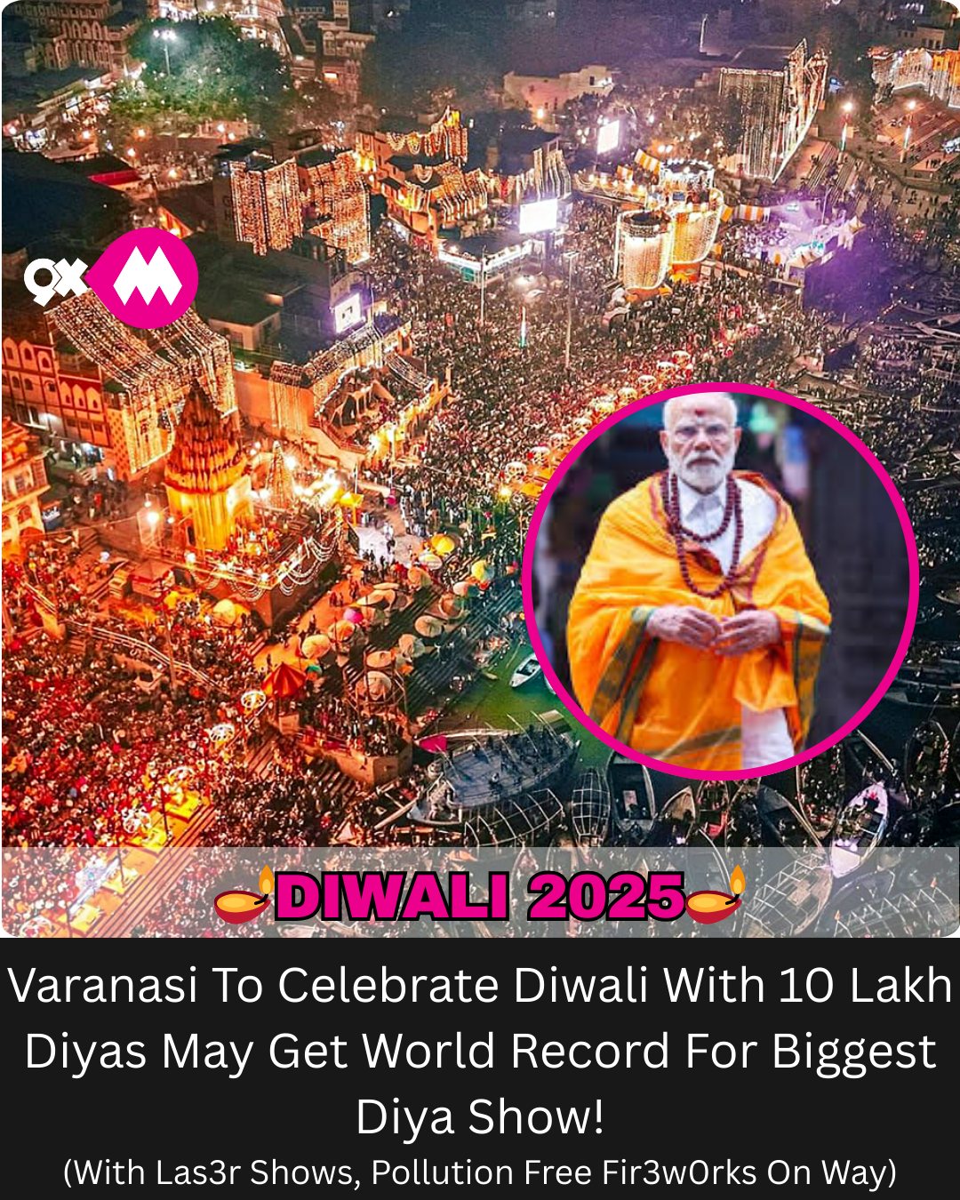 9XM - Varanasi To Celebrate Diwali With 10 Lakh Diyas May... | Facebook