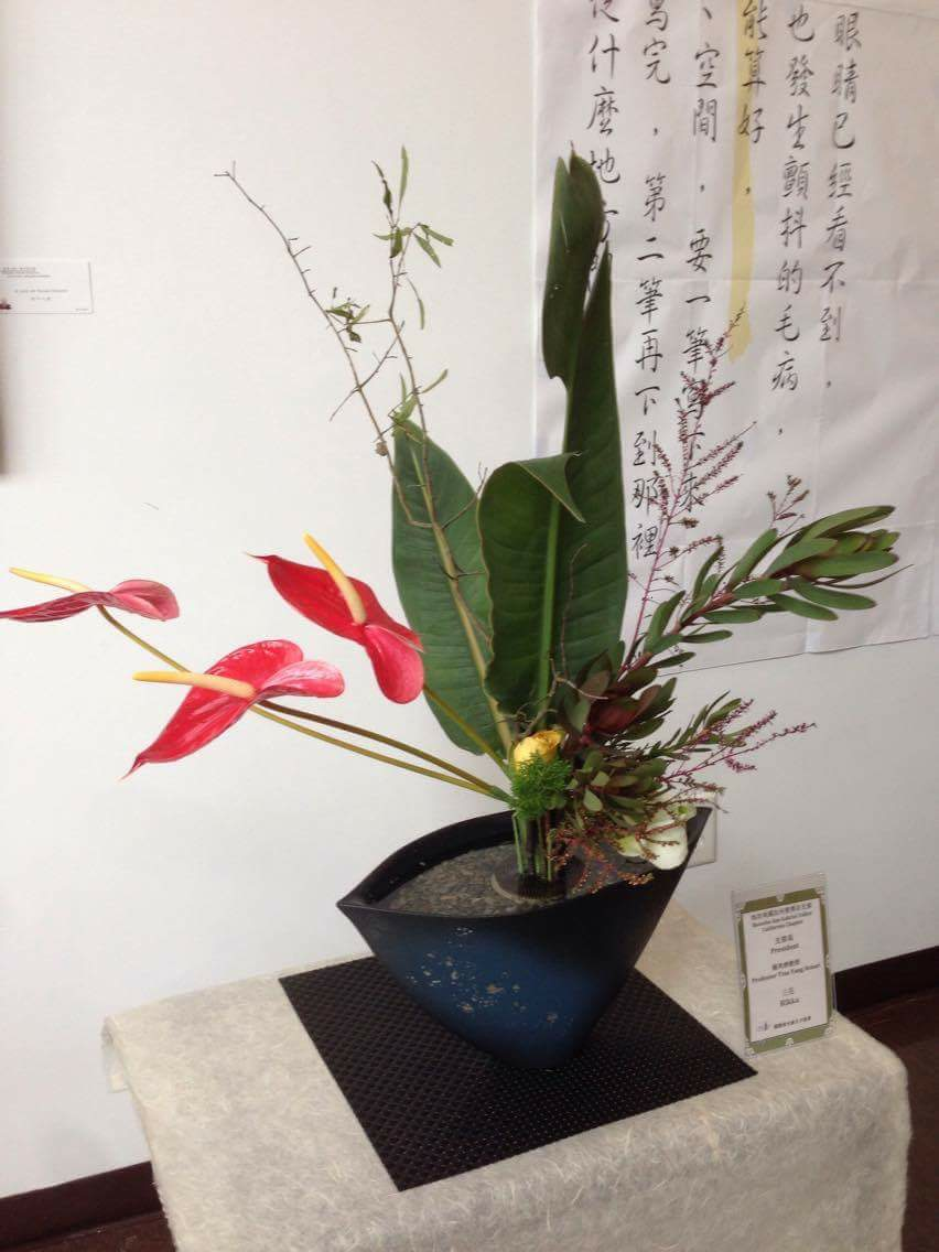 北卡佛光山 池坊花道展 用花道體悟佛法 Facebook