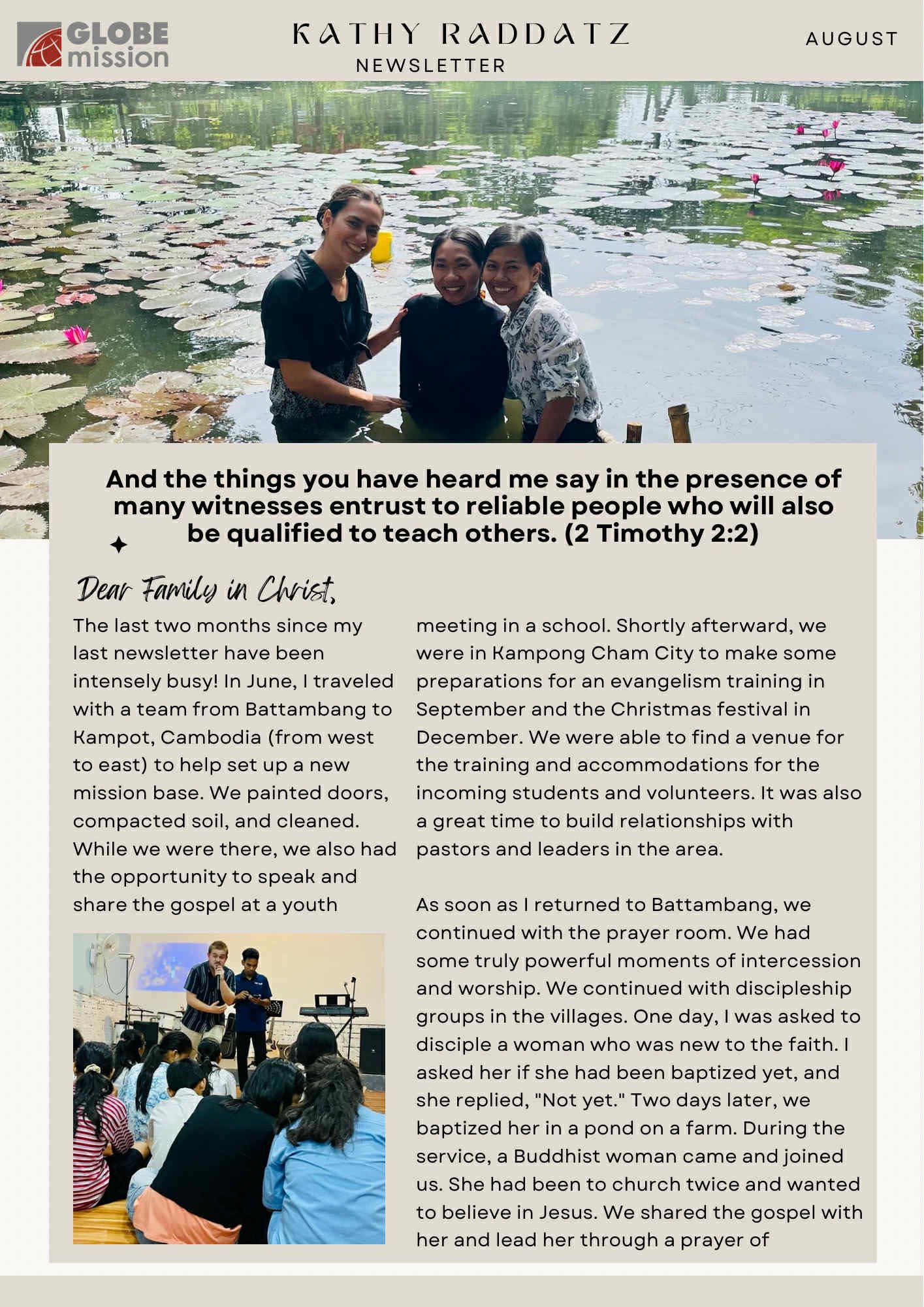 Immanuel Fellowship Cebu - But without faith it is impossible to please ...