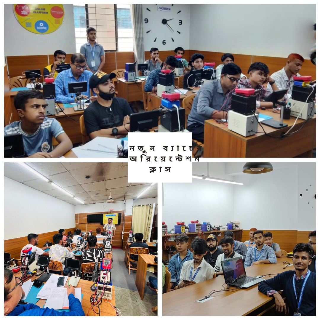 CCTV Installation & Maintenance Training | Dhaka