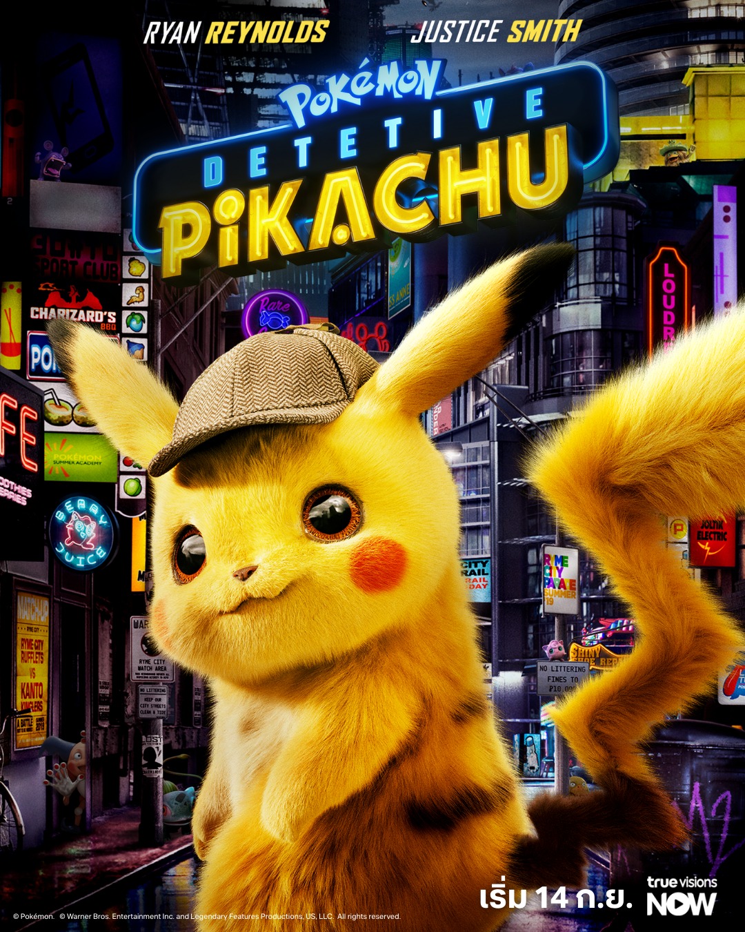 TrueVisions - 14 กันยายนนี้ เตรียมรับชม POKEMON DETECTIVE... | Facebook
