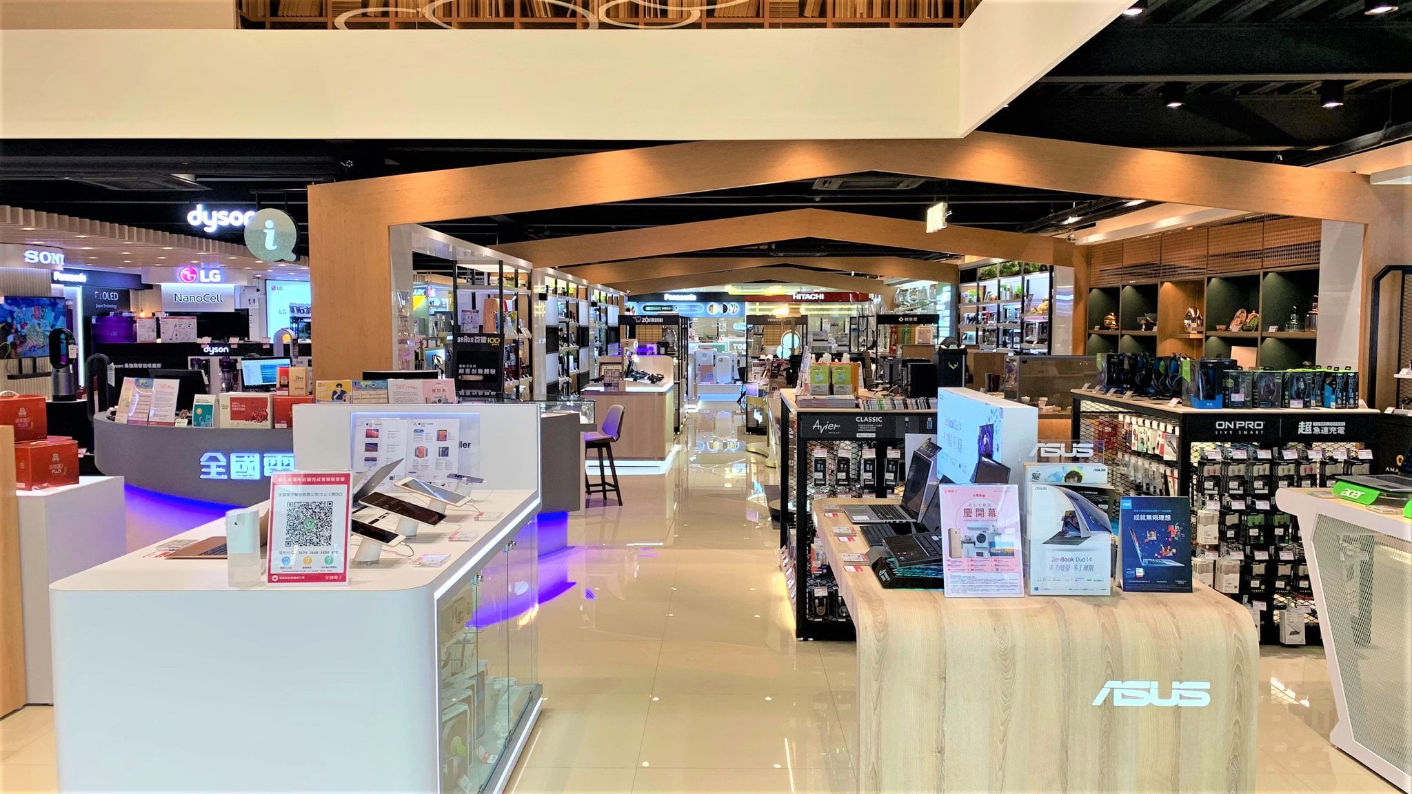 全國電子digitalcity文心七期店 Home Facebook