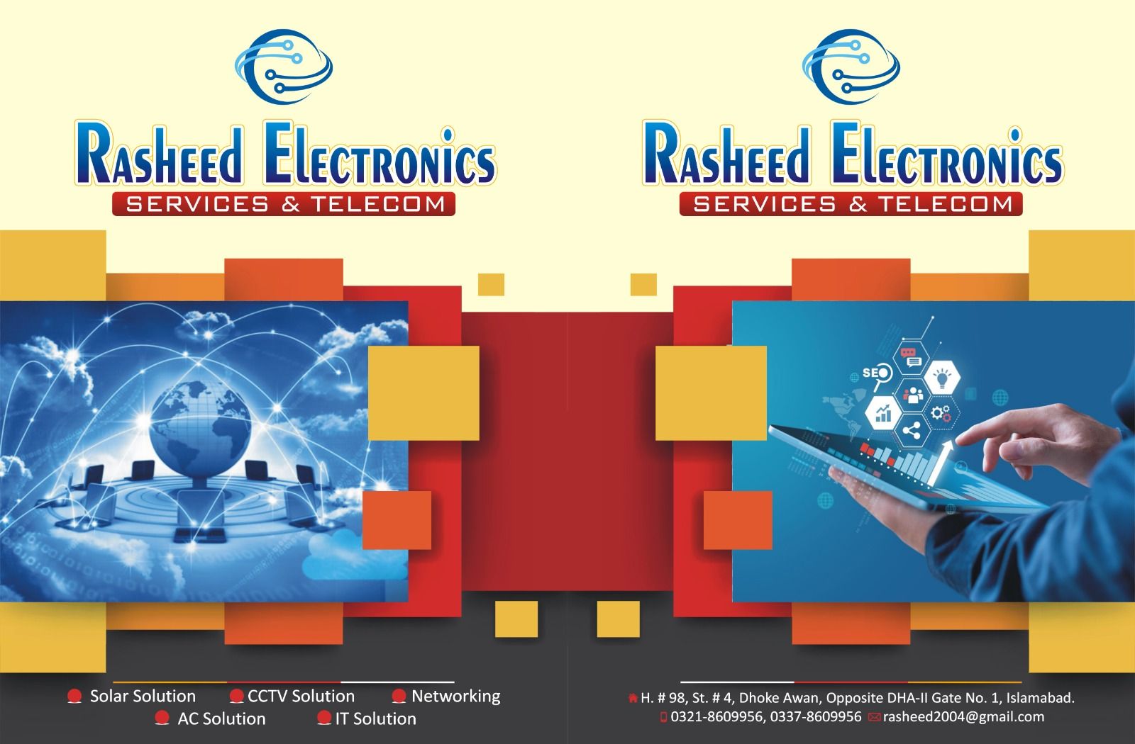 CCTV World | Islamabad