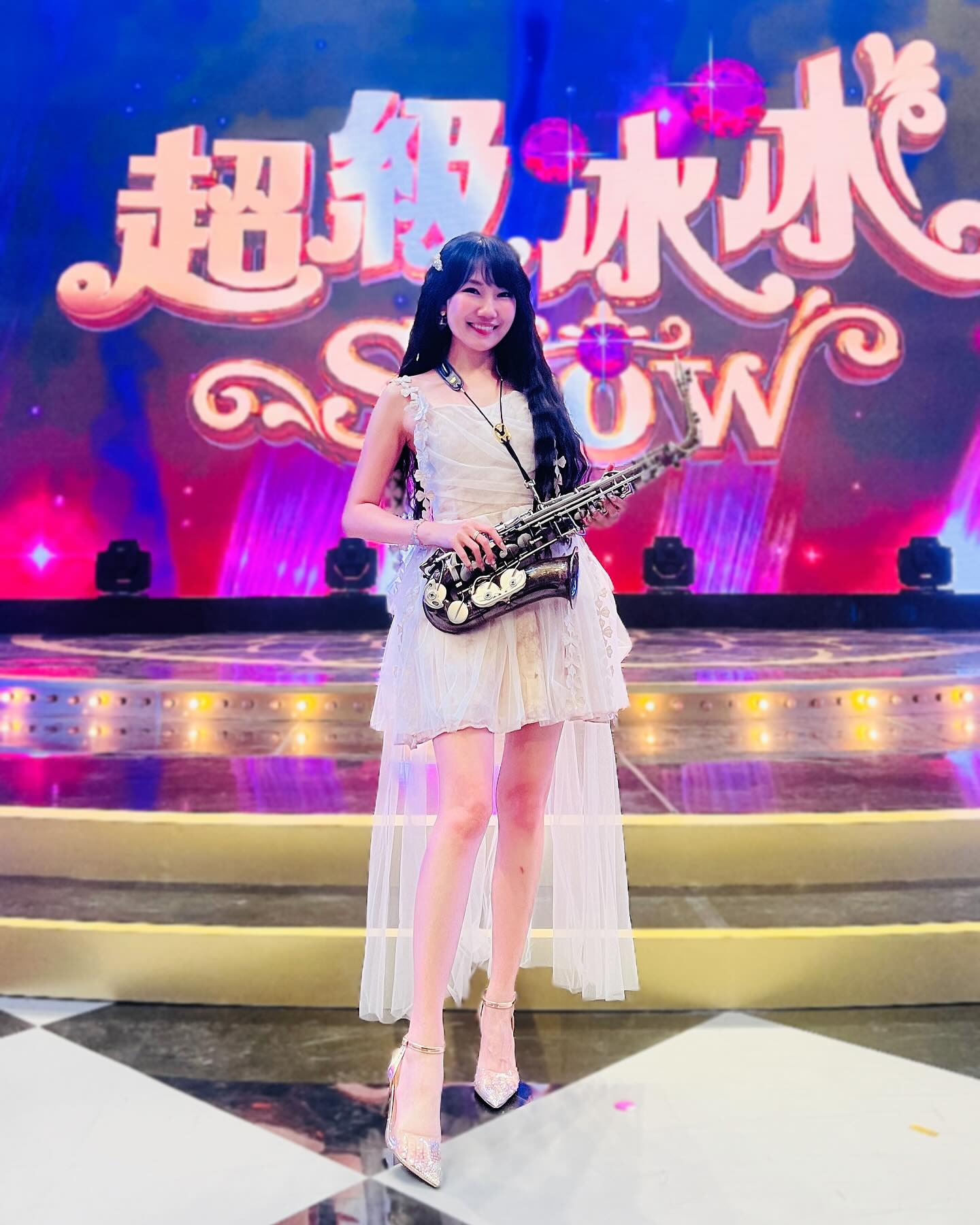 Sax Ruby - Sax Ruby added a new photo — at FTV 民視電視台林口總部.