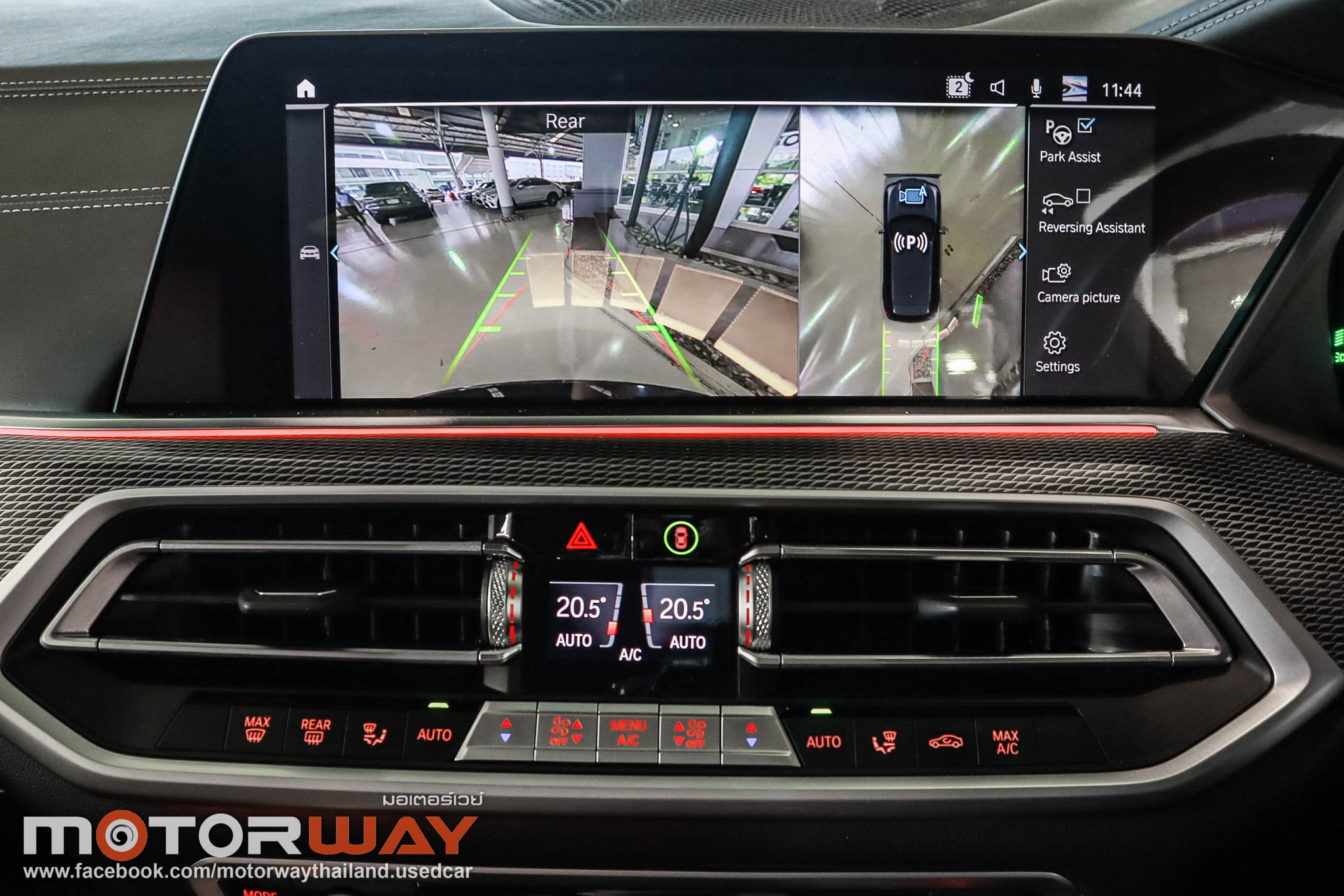 Motorway... - MotorwayThailand - ศูนย์รวมรถยนต์คุณภาพพรีเมี่ยม