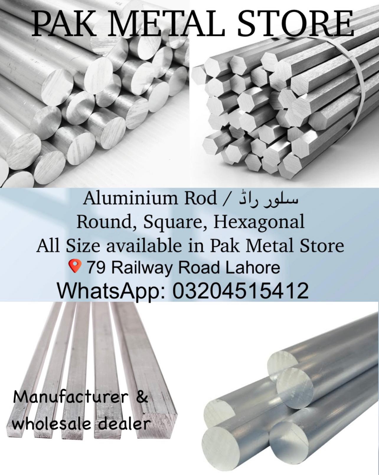 Pak Metal Store | Lahore