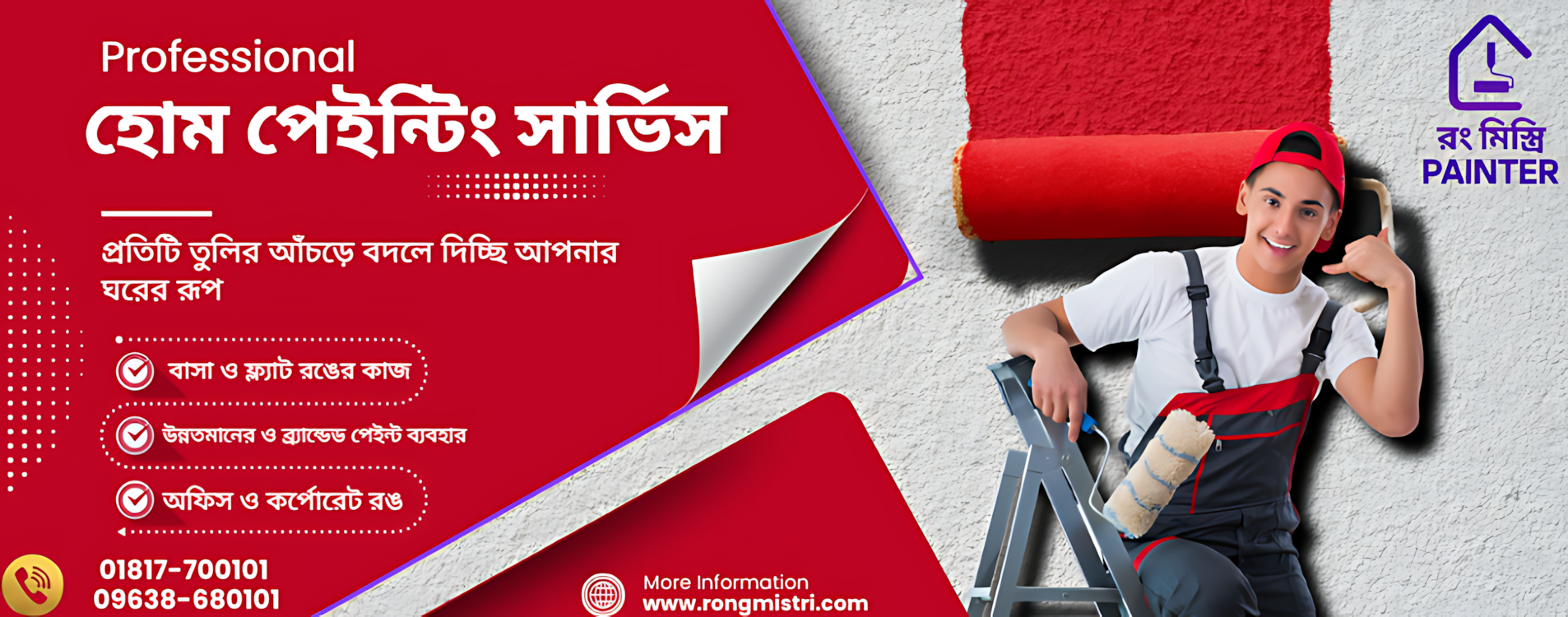 ?media_id=1213033470925299