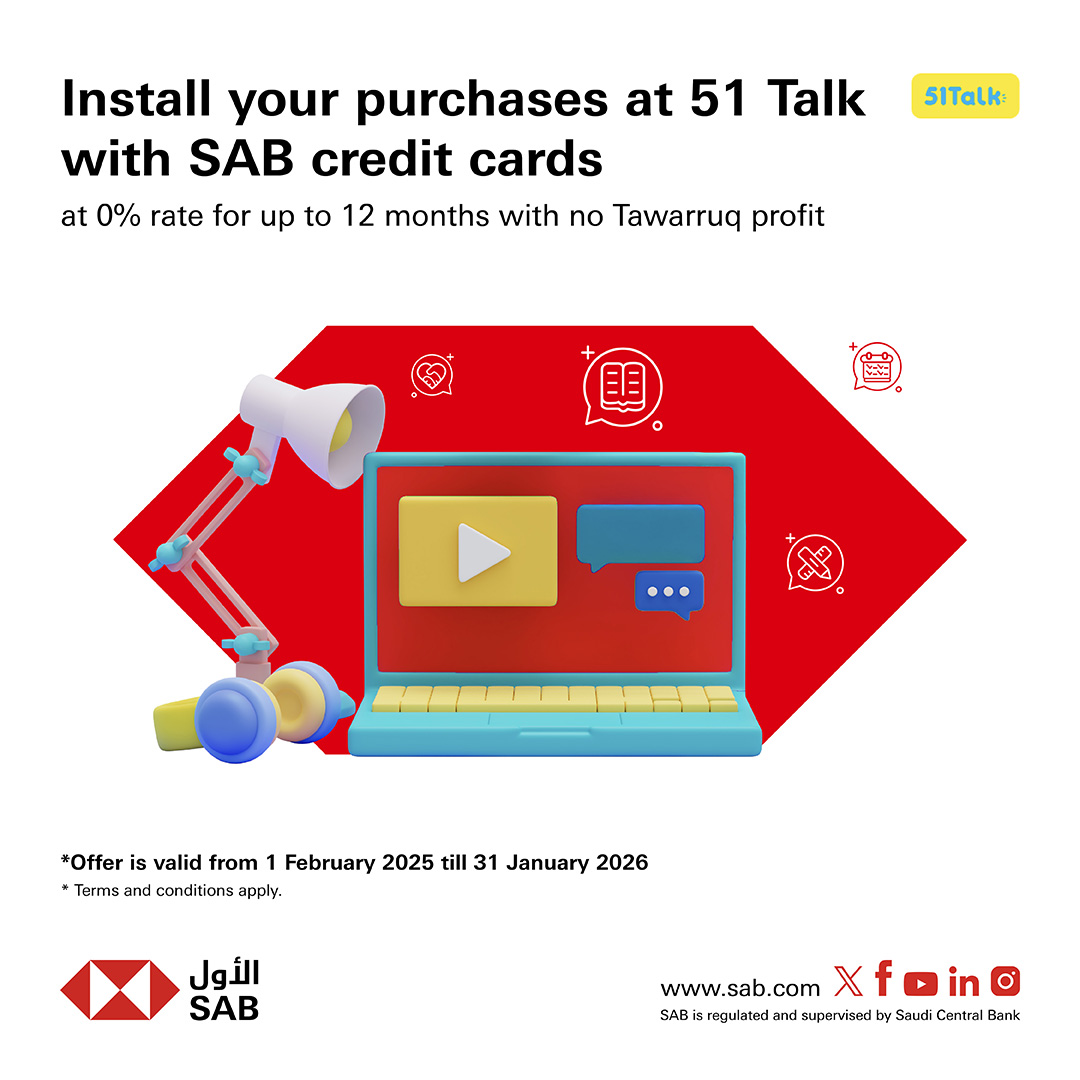 SAB - Install your purchases at 51 Talk with SAB credit cards at 0% ...
