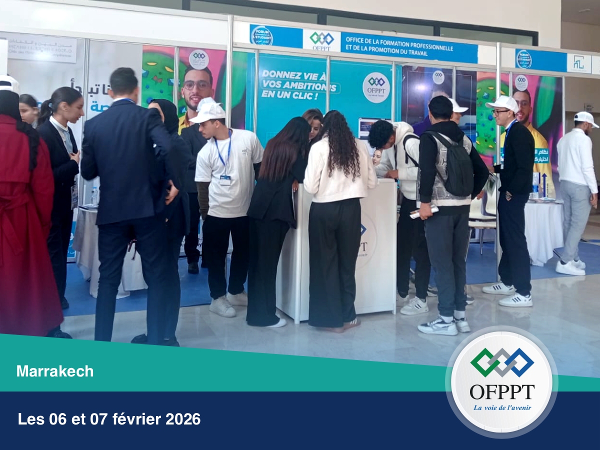 OFPPT - OFPPT added a new photo.