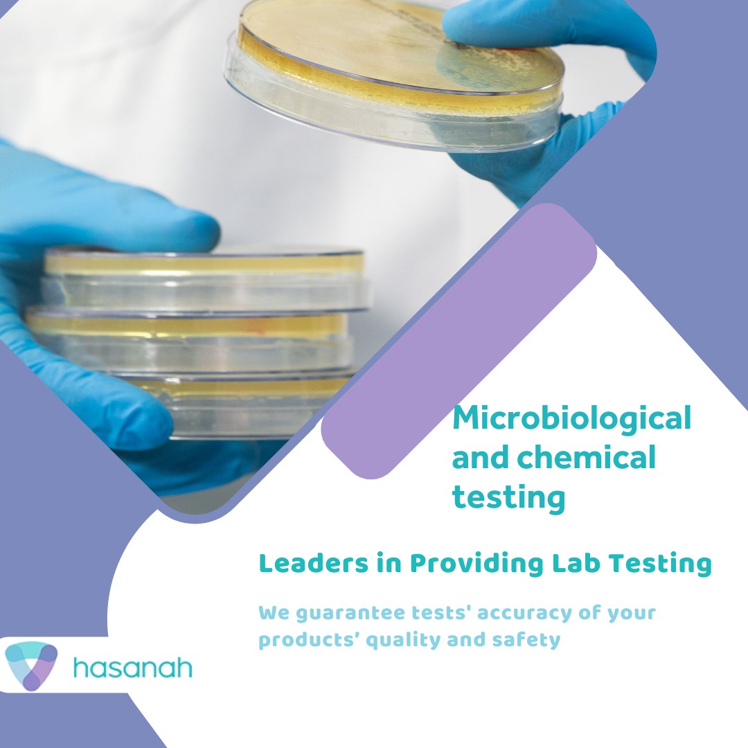 Hasanah Laboratories | Al Munsiyah