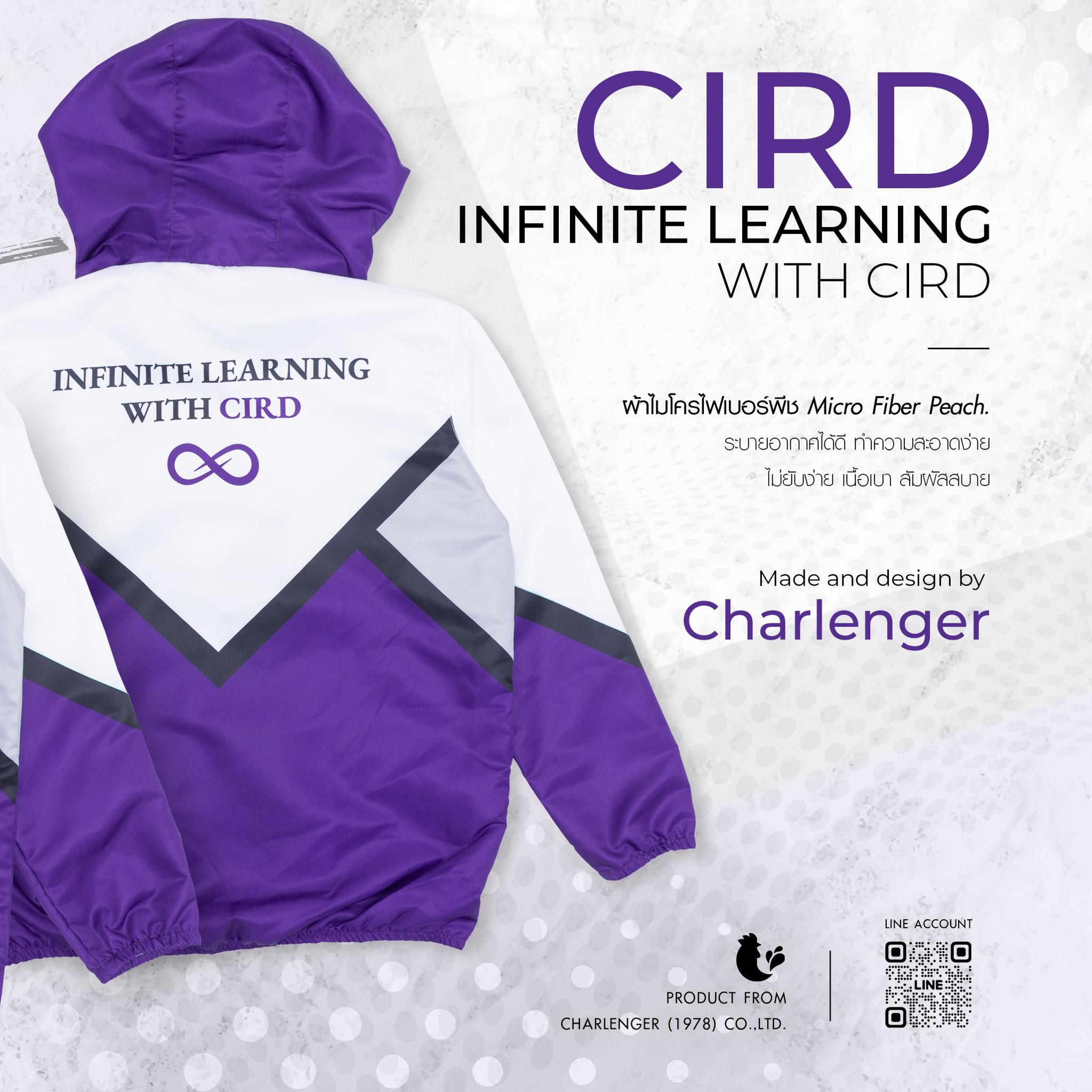 CHARLENGER - รับผลิตเสื้อพิมพ์ลายทุกรูปแบบ Sublimation ลูกค้าสามารถ ...