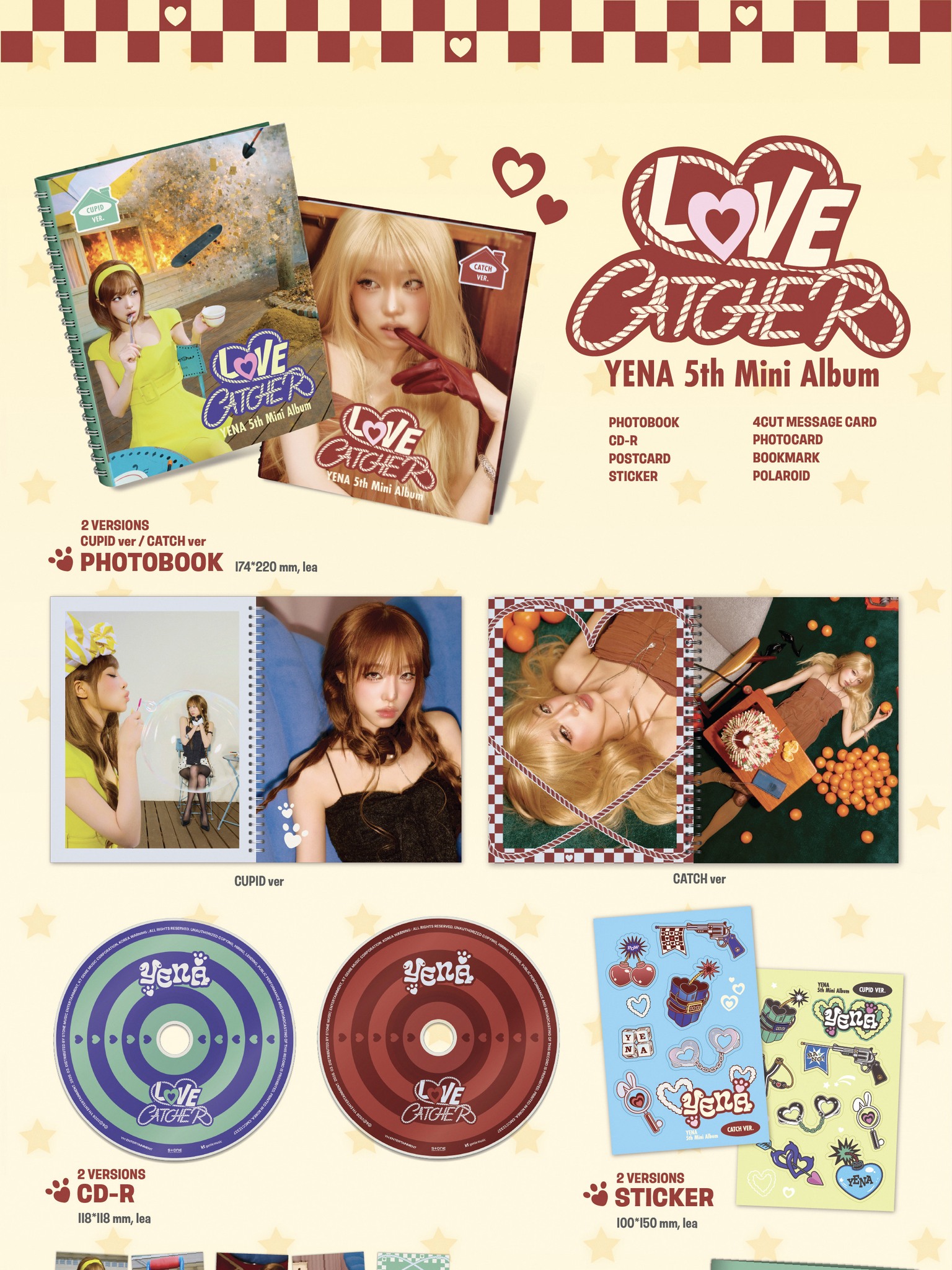 📢YENA NOTICE] YENA(최예나) 5th Mini Album <LOVE CATCHER> 예약판매