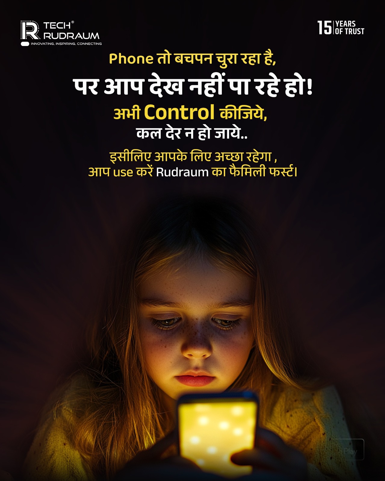Tech Rudraum | Indore