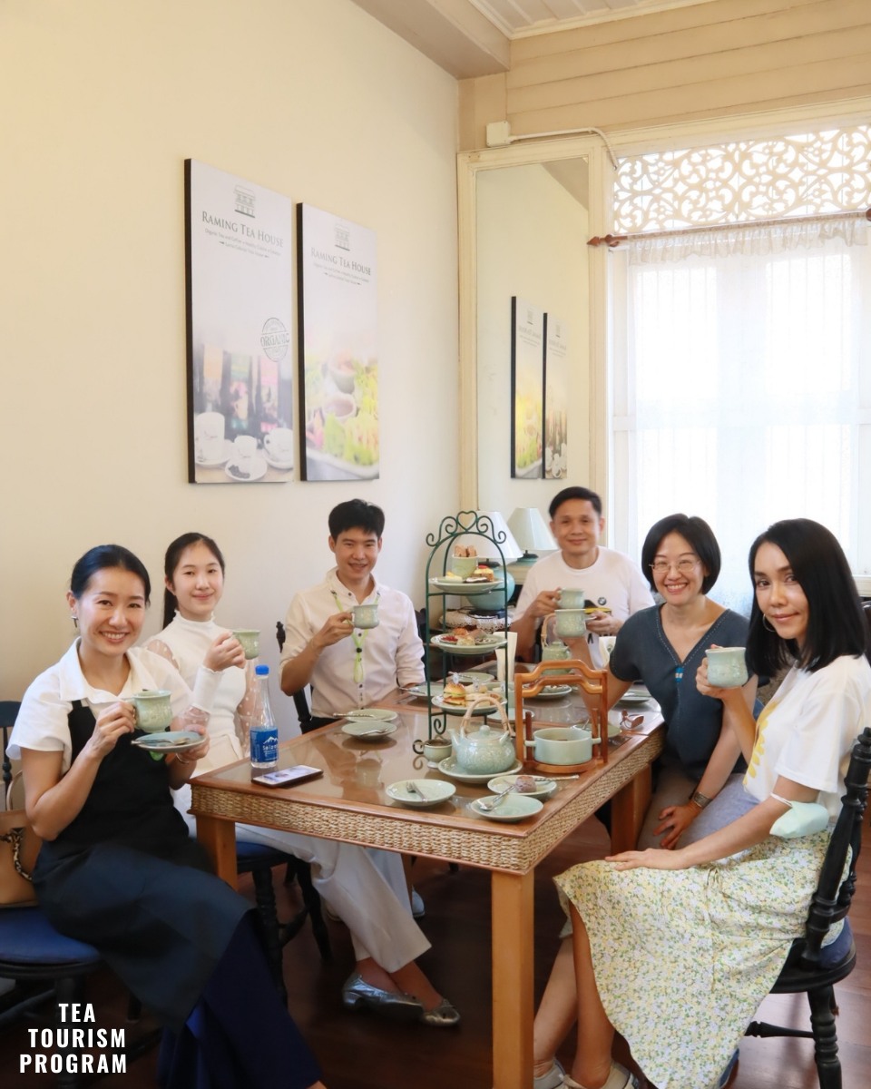 Raming Tea - มาร่วมสัมผัสประสบการณ์ในดินแดนแห่งประวัติศาสตร... | Facebook