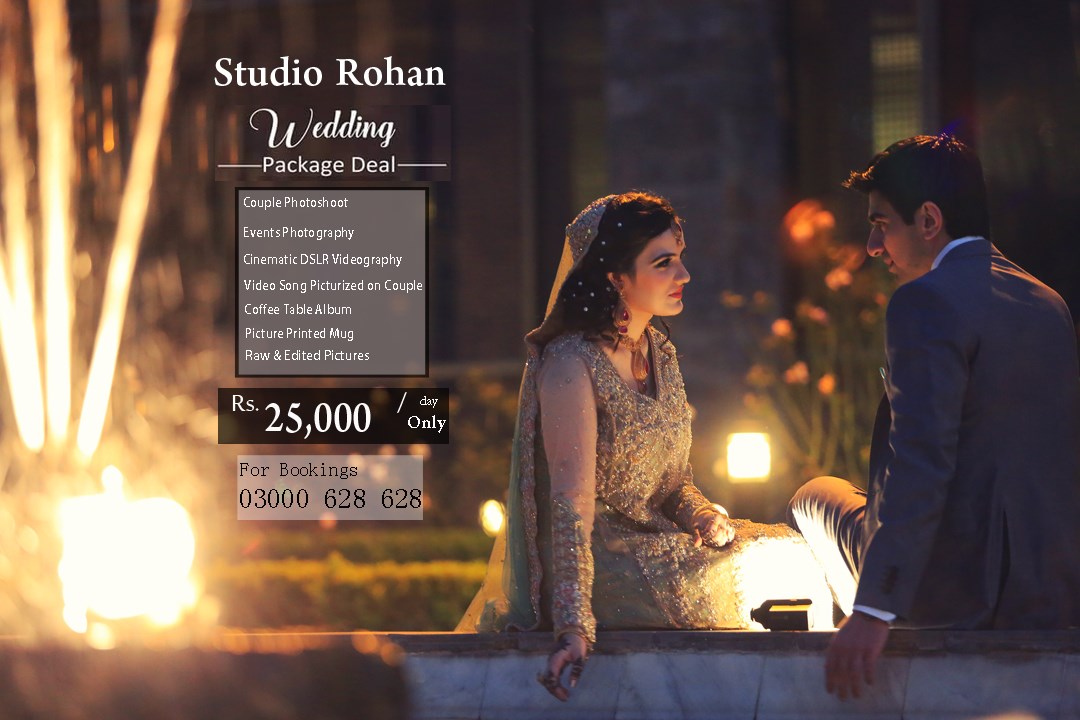 Studio Rohan