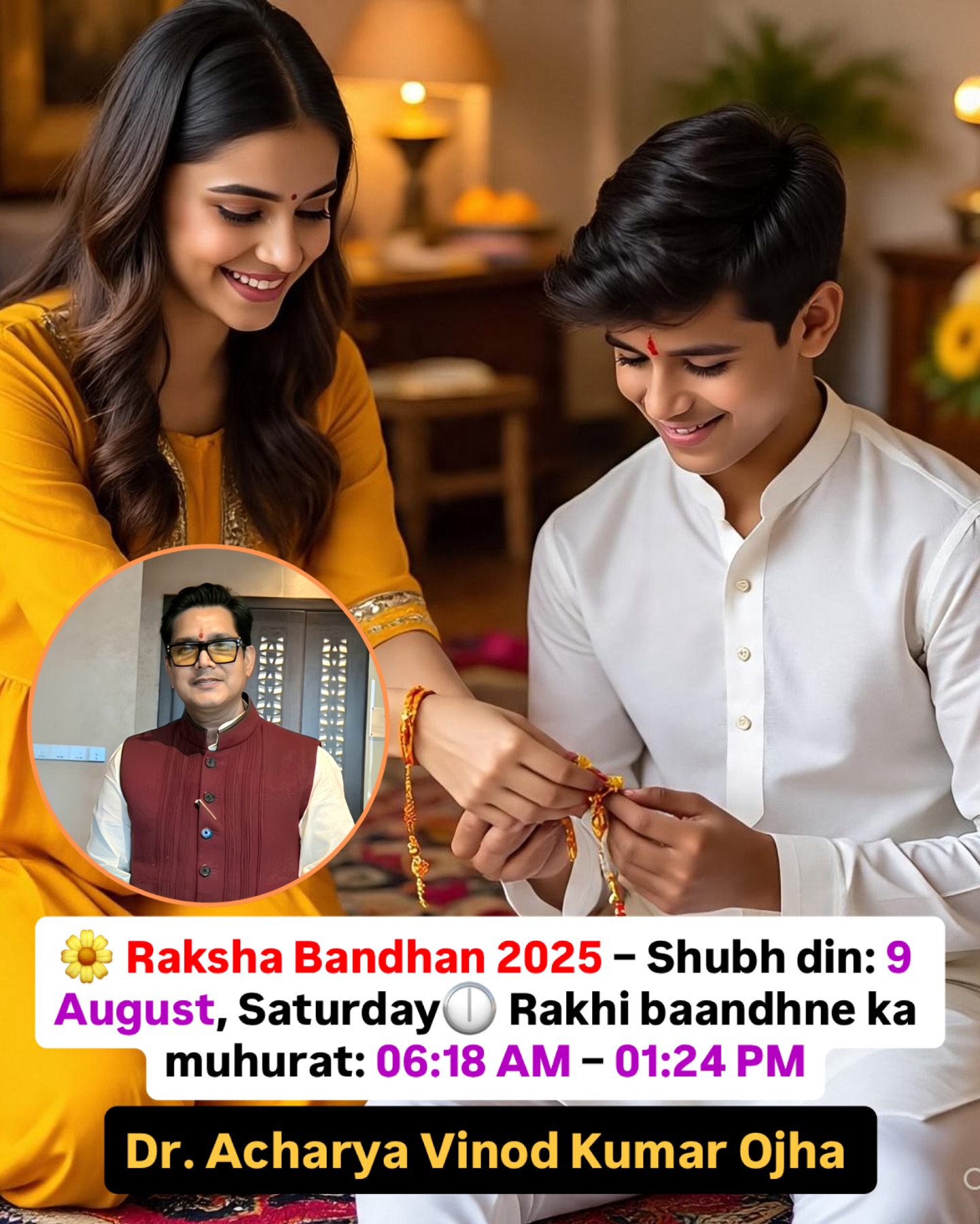 Viral - 🌼 Raksha Bandhan 2025 – Auspicious Timing 🌼 Date: Saturday, 9 ...