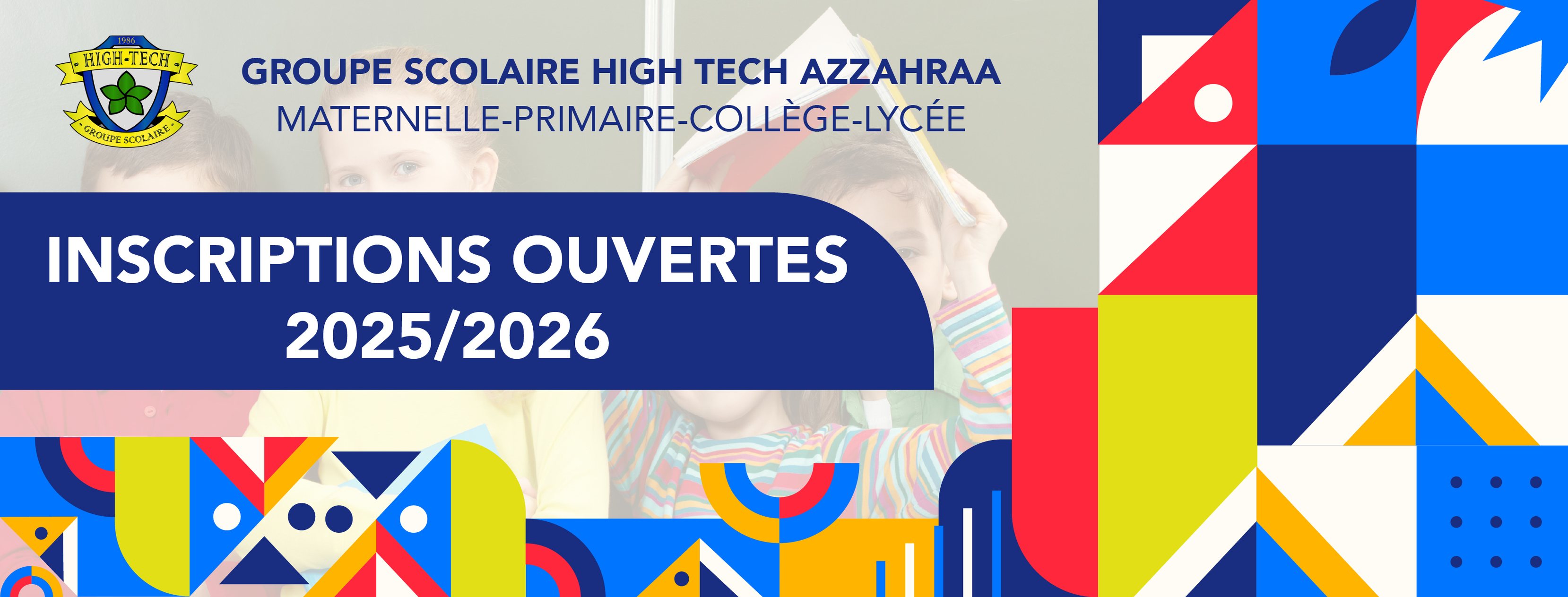 Ecole High Tech - Ecole High Tech added a new photo.