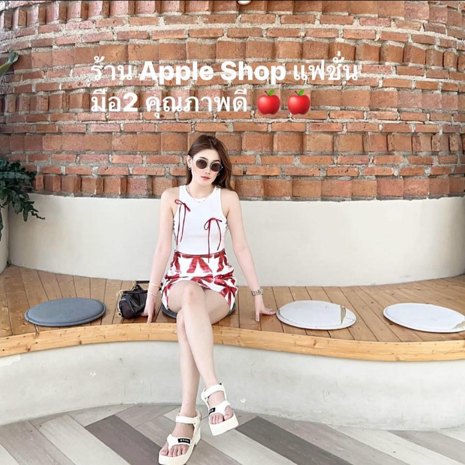 Apple Shop แฟชั่นมือ2... - Apple Shop แฟชั่นมือ2 คุณภาพดี