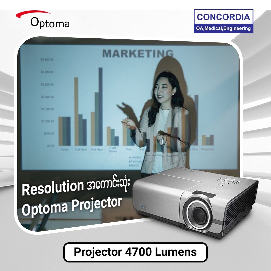 Copier, Printer Myanmar