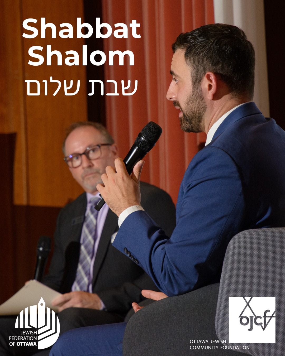 Shabbat Shalom, Jewish... - JFO: Jewish Federation of Ottawa | Facebook