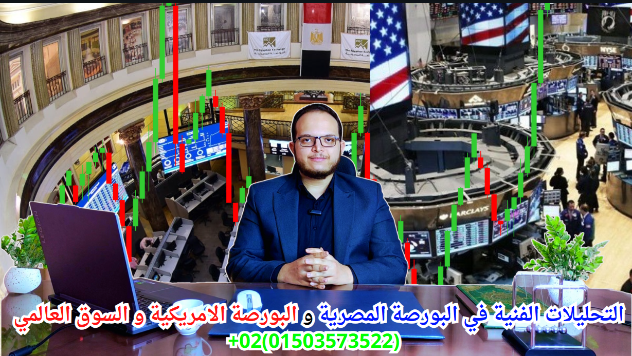 الكورس كامل على memrise بس دي عجبتني... - Mustafa M. Hasan | Facebook