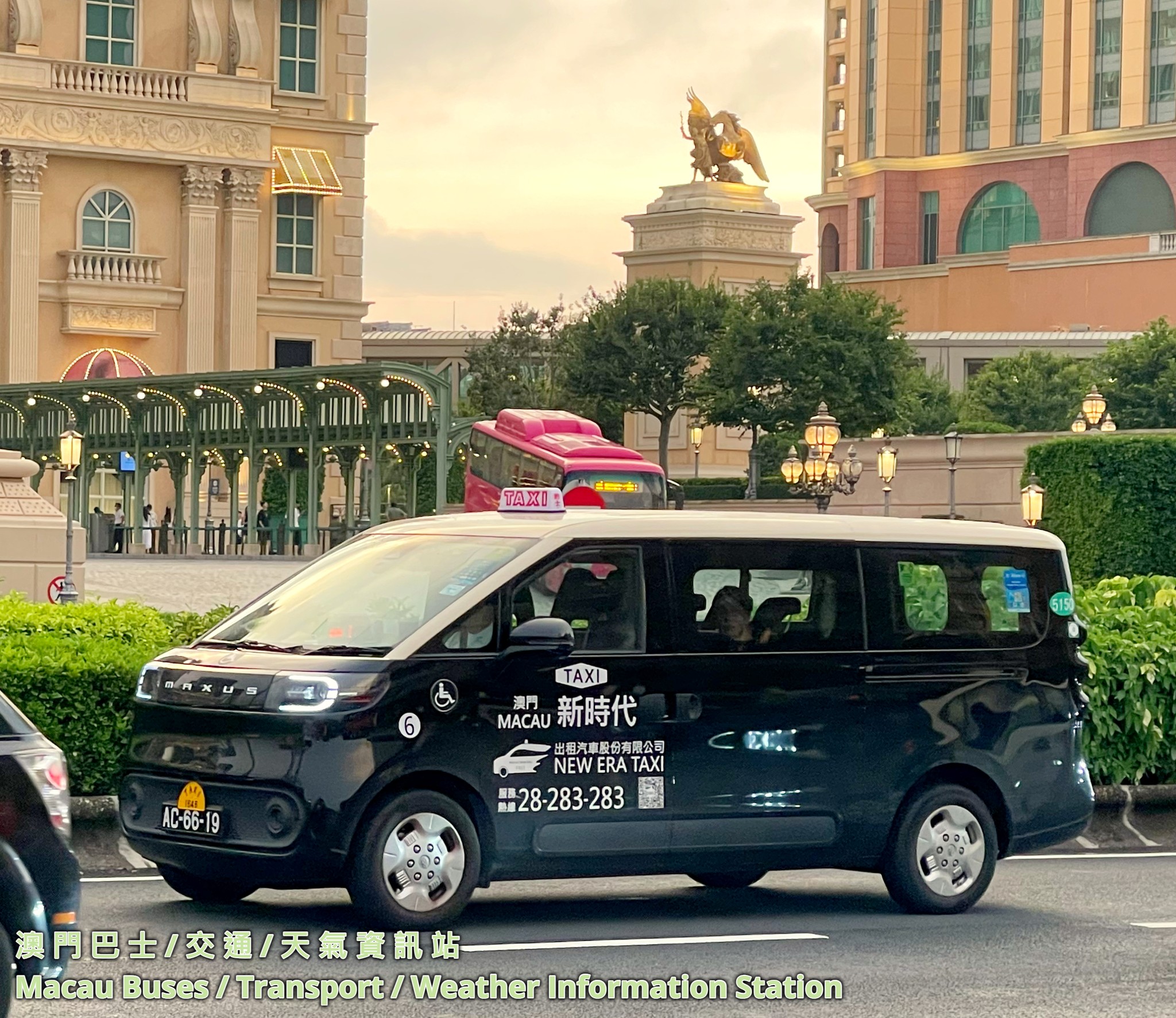 新時代新的士】同屬 #南光集團 的澳門 #新時代 出租汽車股份有限公司 ，全線 50部的士均為國產 #上汽大通 #MAXUS 7座純電動的士 ...