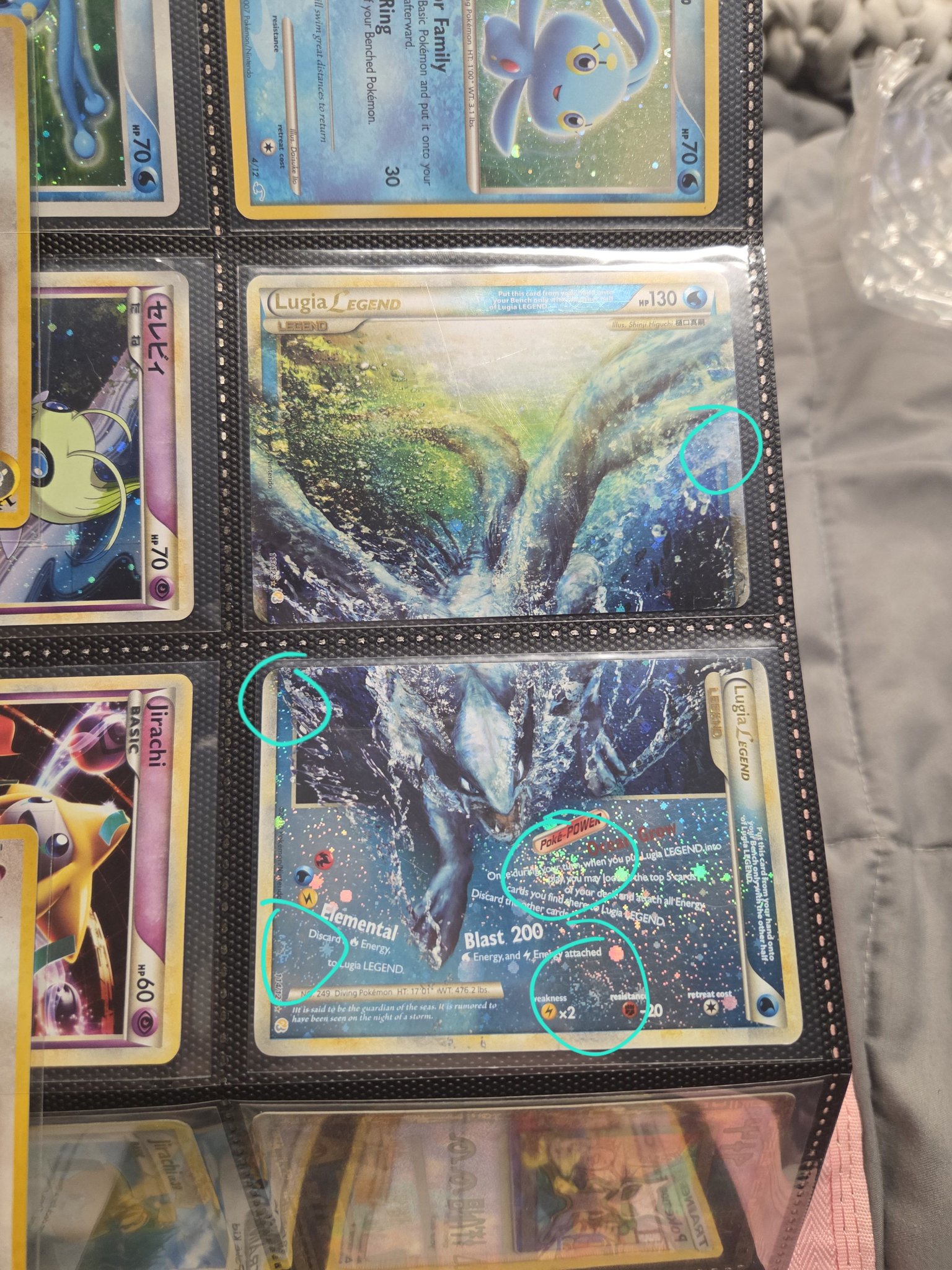 pokemon lugia legend card V 138/195 Ultra Rare Pokémon (SWSH Silver Tempest) + 1 TitanCards Toploader Toys Mint / near mint condition trading card Is this Lugia Legend Fake?
