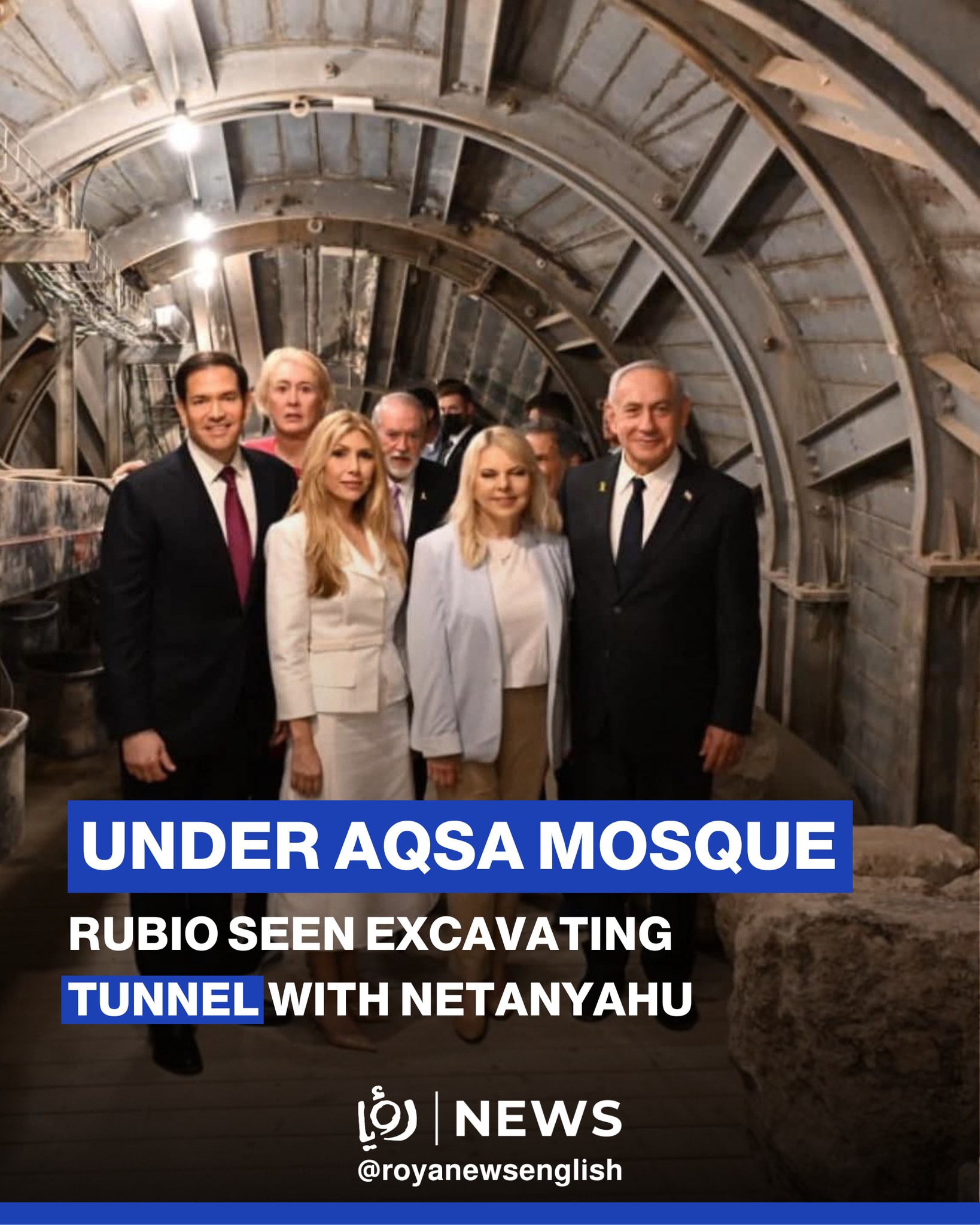US Secretary of State Marco Rubio... - Roya News English | Facebook