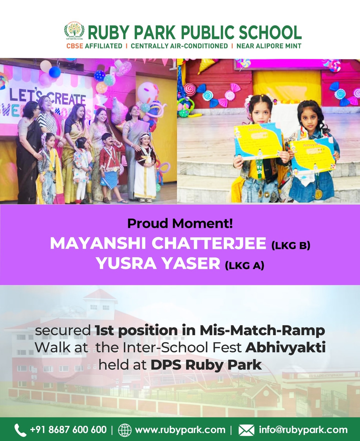 Ruby Park Public School | Kolkata