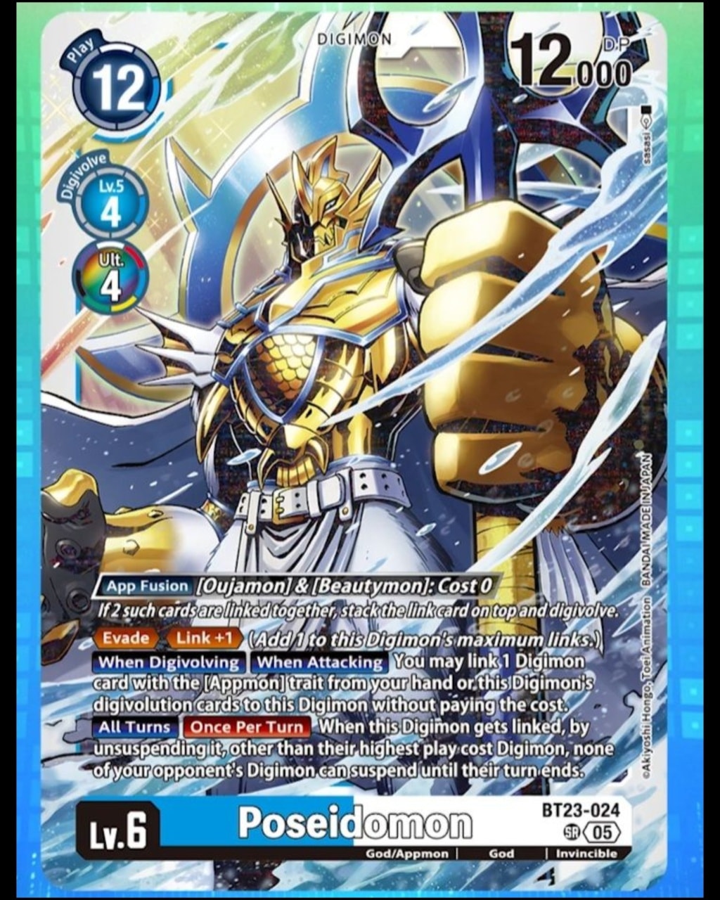 Digimon - BT23-024 Poseidomon (SR) #digimon #bandai #tcg # ...
