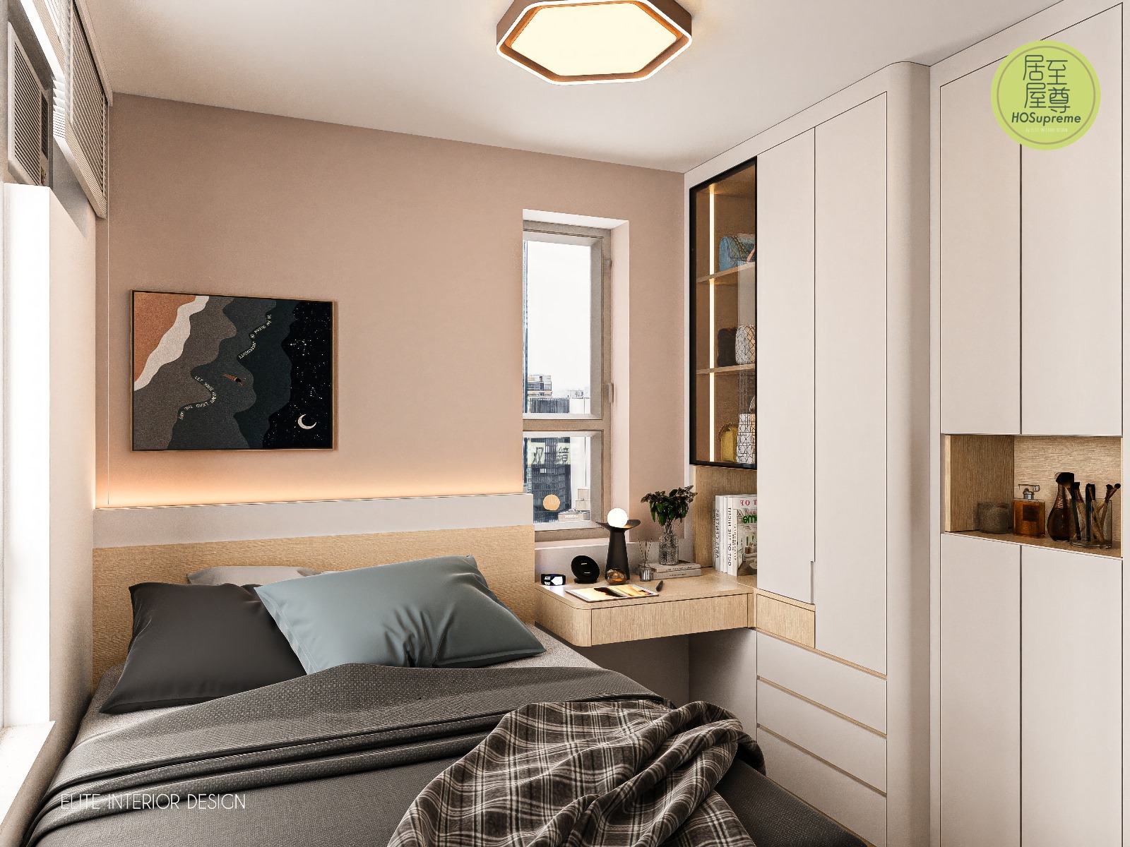Elite Interior Design added a new... - Elite Interior Design