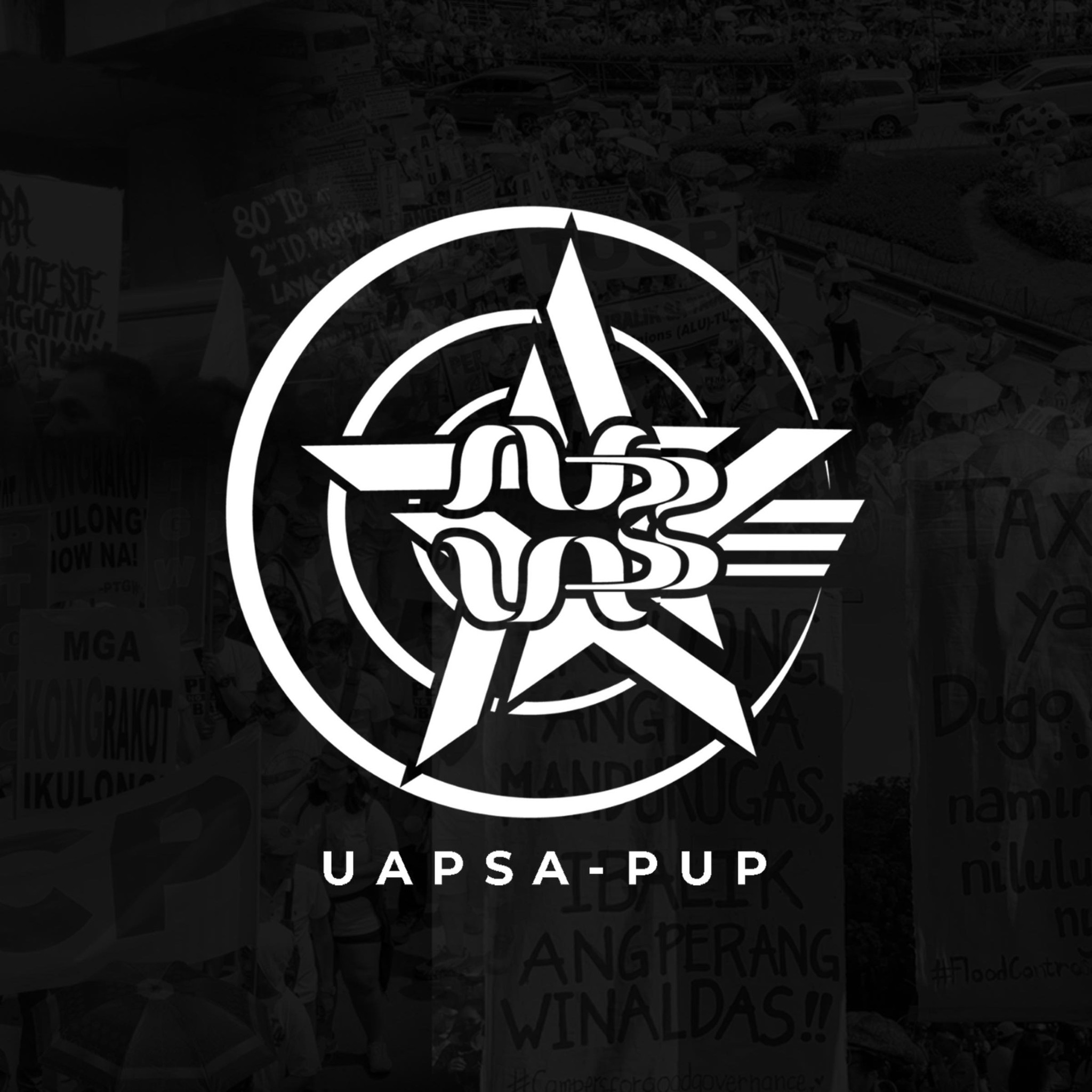 Sa pagsibol ng panibagong taon, panibagong hanay ng mga opisyal ang ...