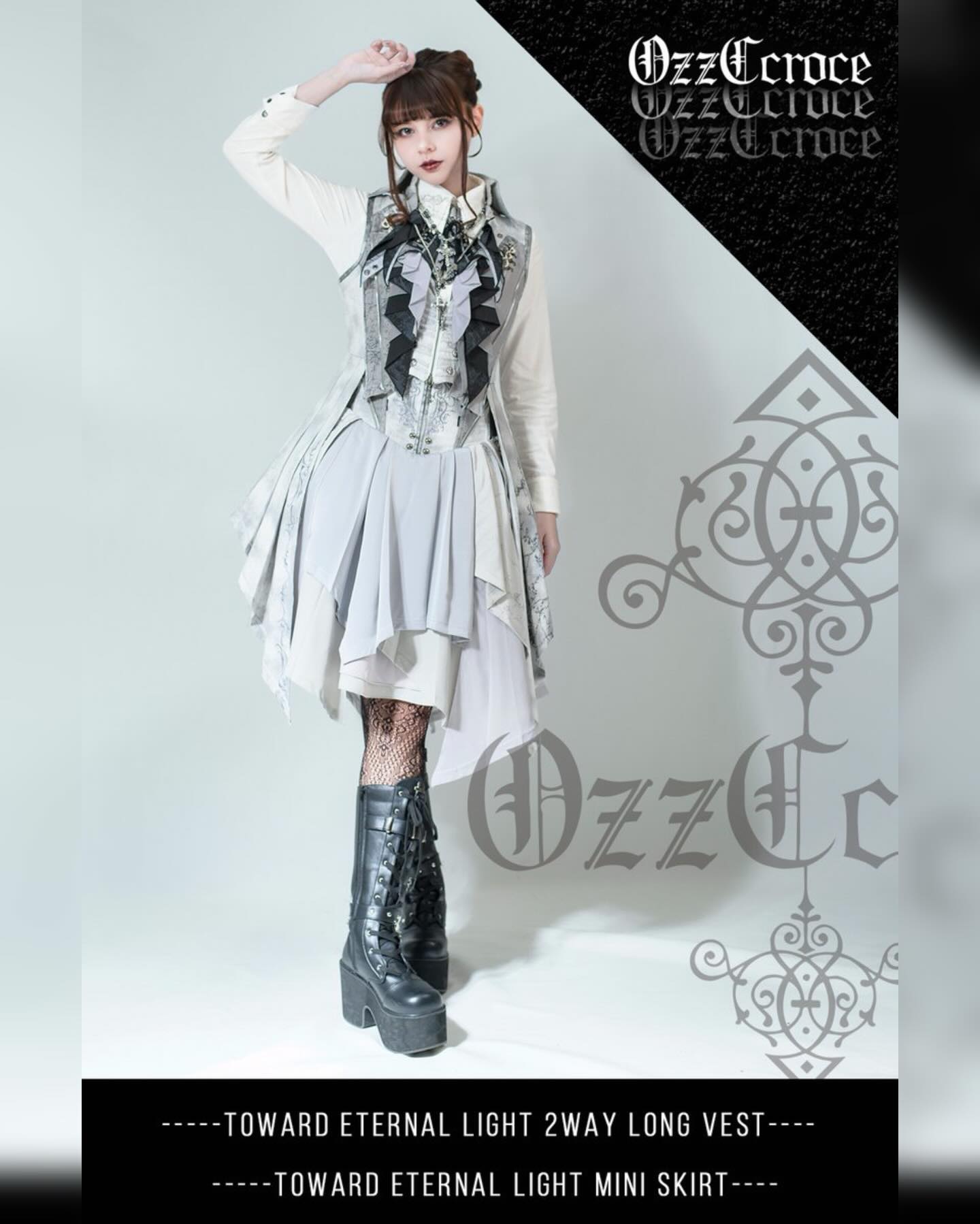 OZZON - ⛩Oneste 新作リリースの予告 