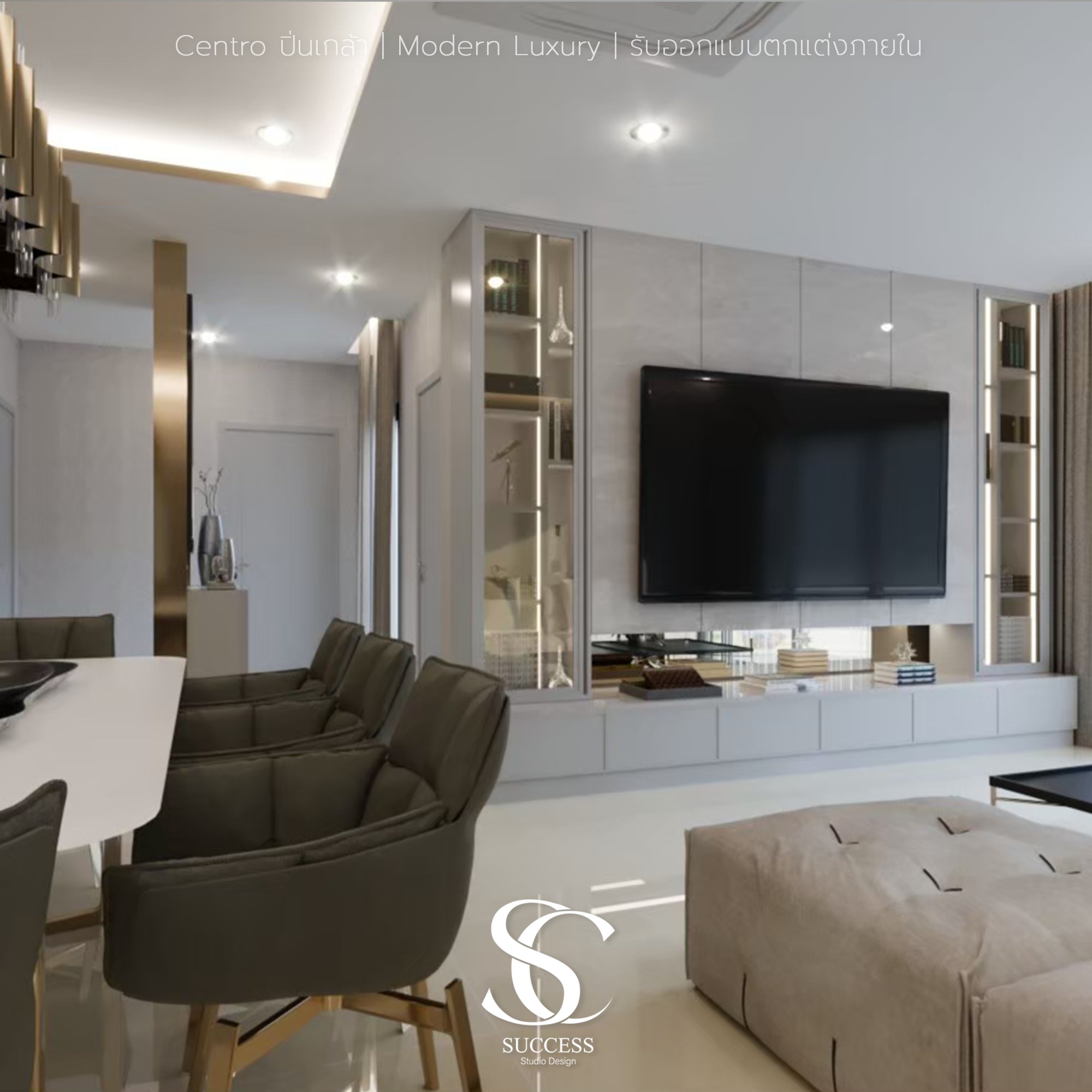 Success Studio Design | Nonthaburi
