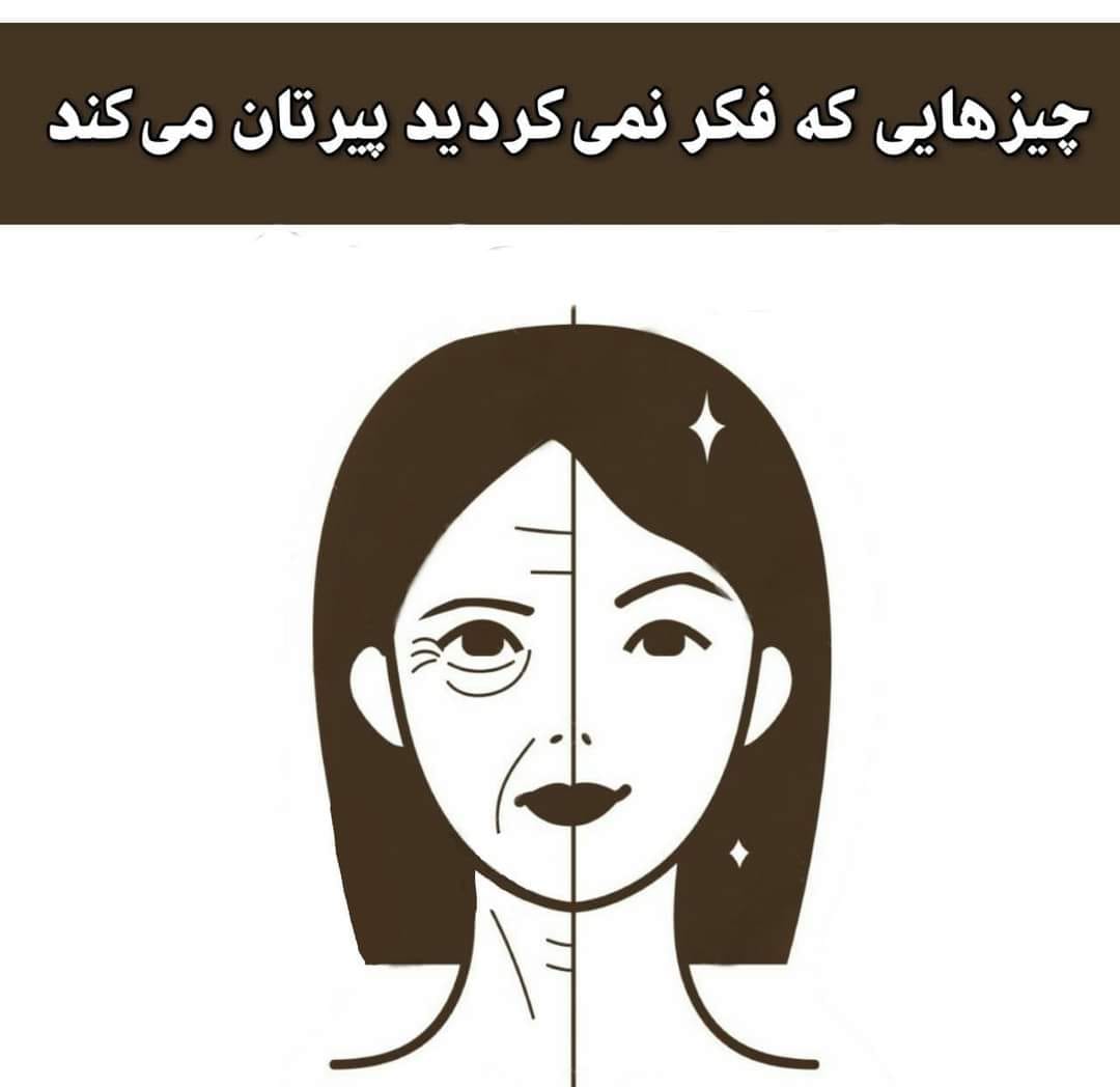 Dunya Medical Laboratory - دنیا طبی لابراتوار | Mazar-e Sharif
