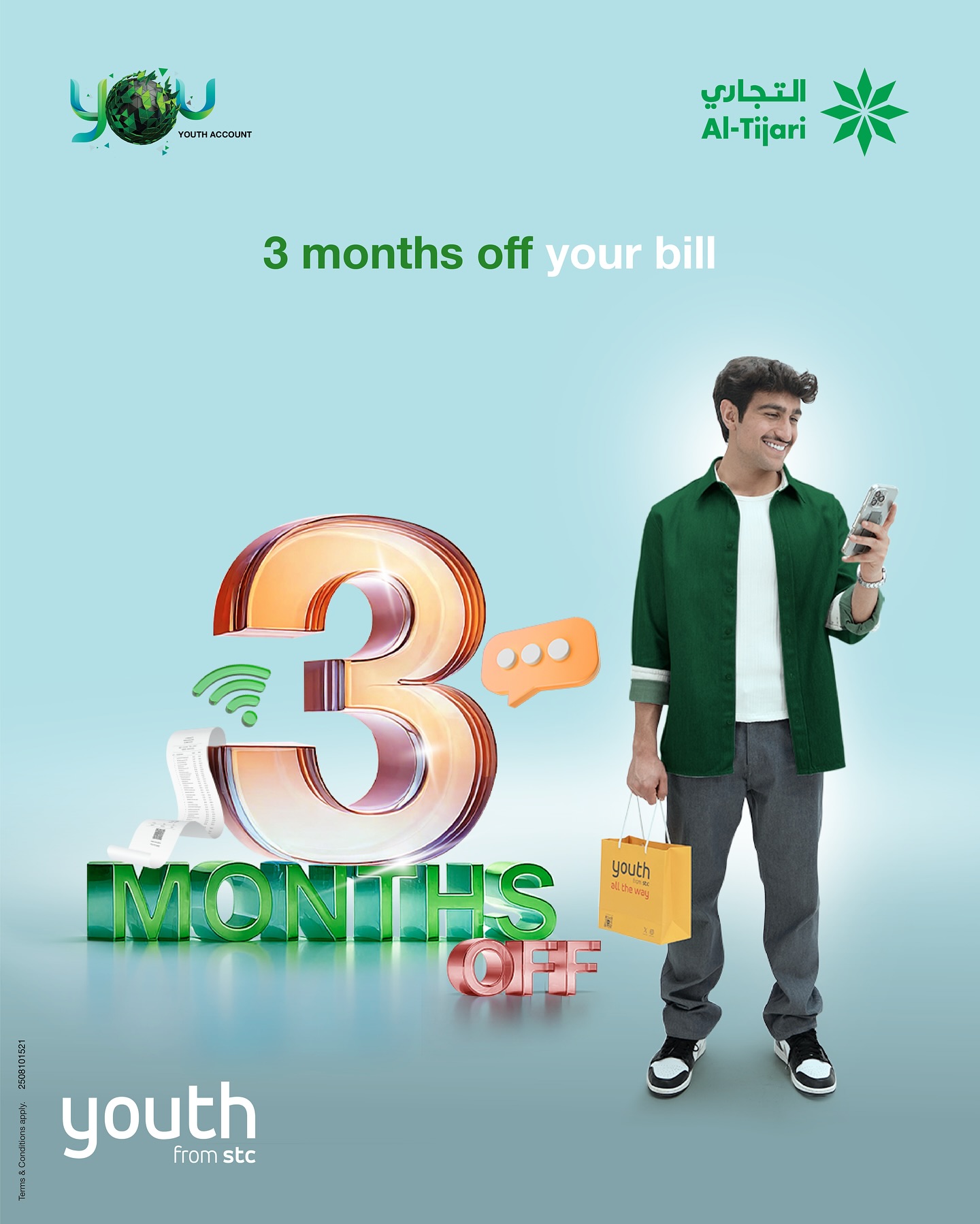 Commercial Bank of Kuwait... - Commercial Bank of Kuwait