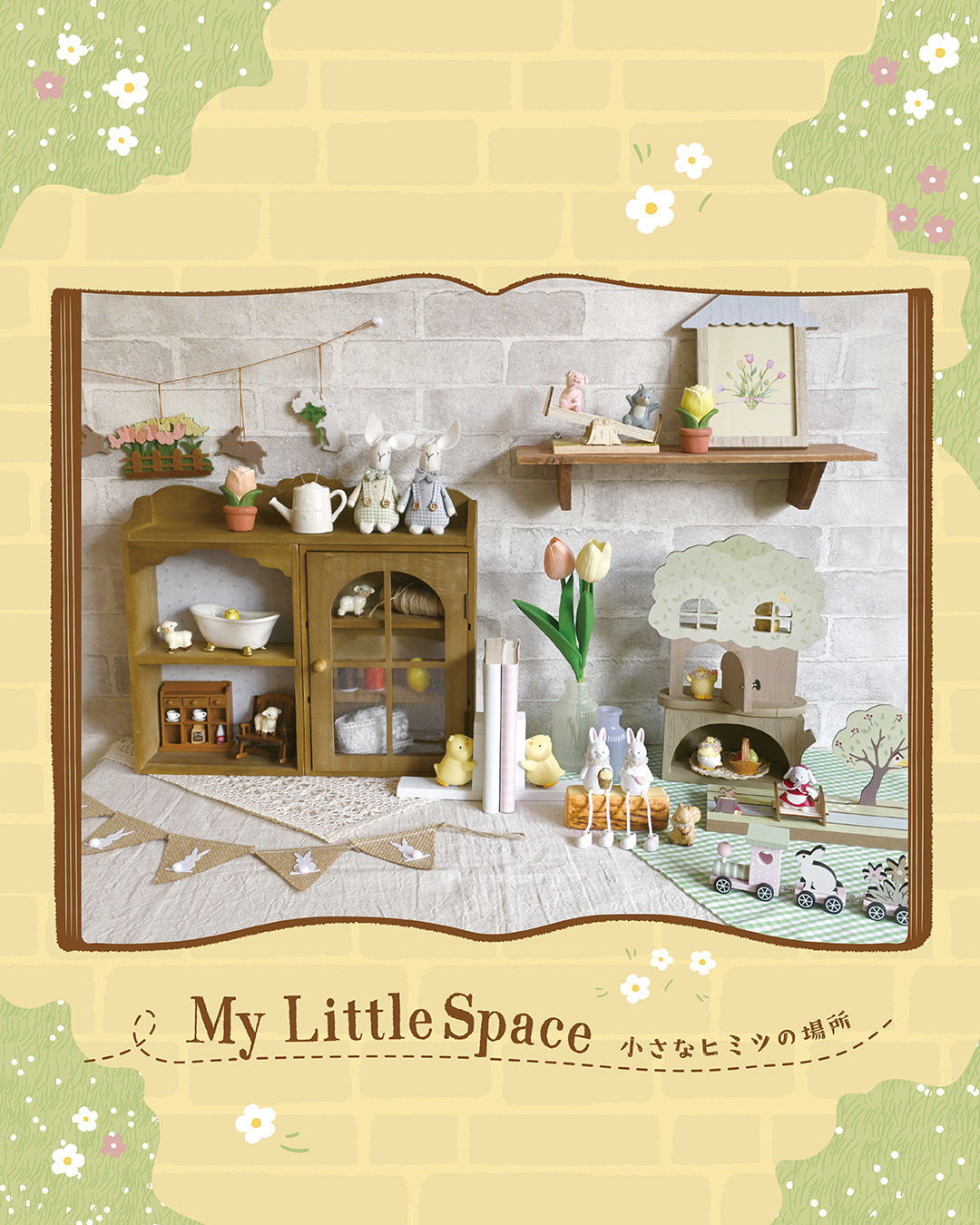 ナチュラルキッチン - ナチュラルキッチン added a new photo.