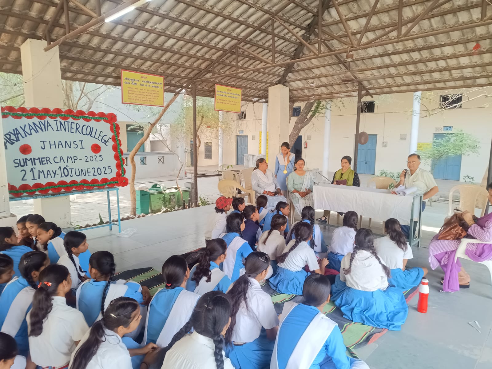 District Tobacco Control Cell, Jhansi | Jhansi
