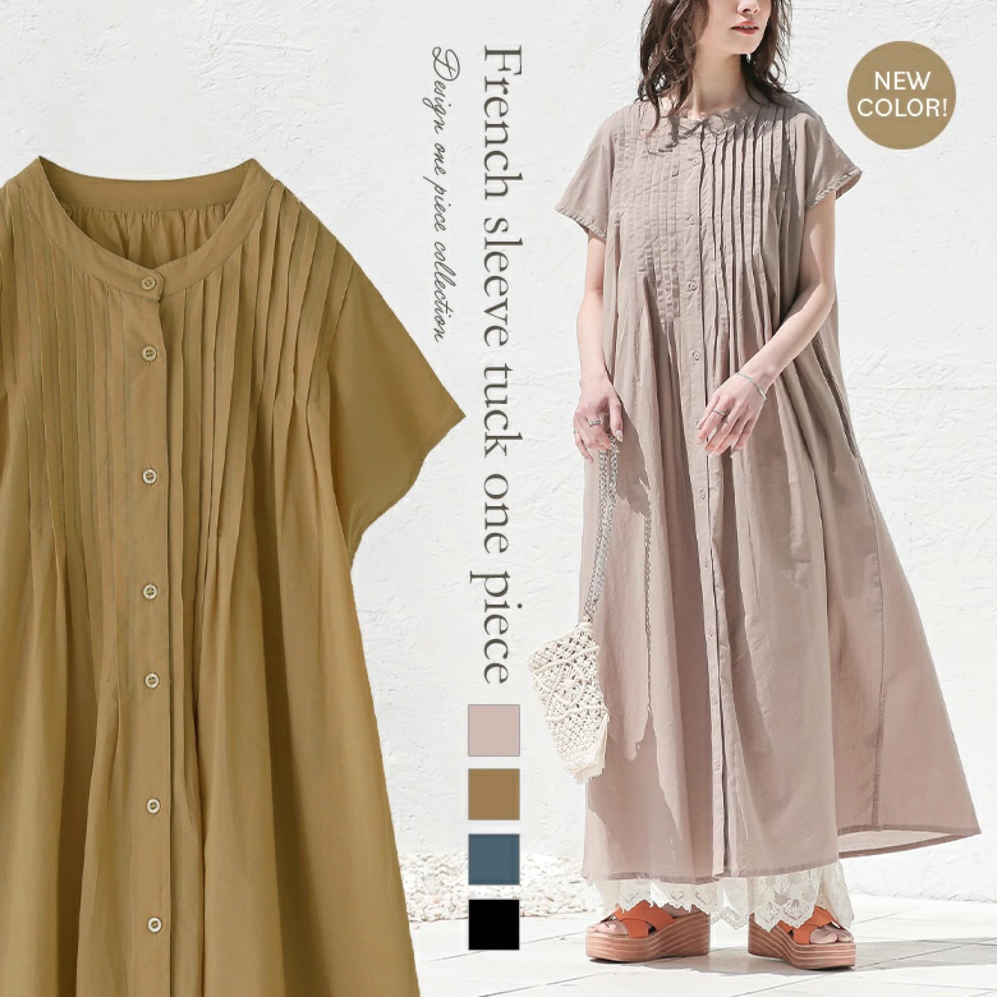 French Sleeve Tuck op🌈🌈 hkd398♥️♥️♥️ * 印度製🇮🇳 * 100